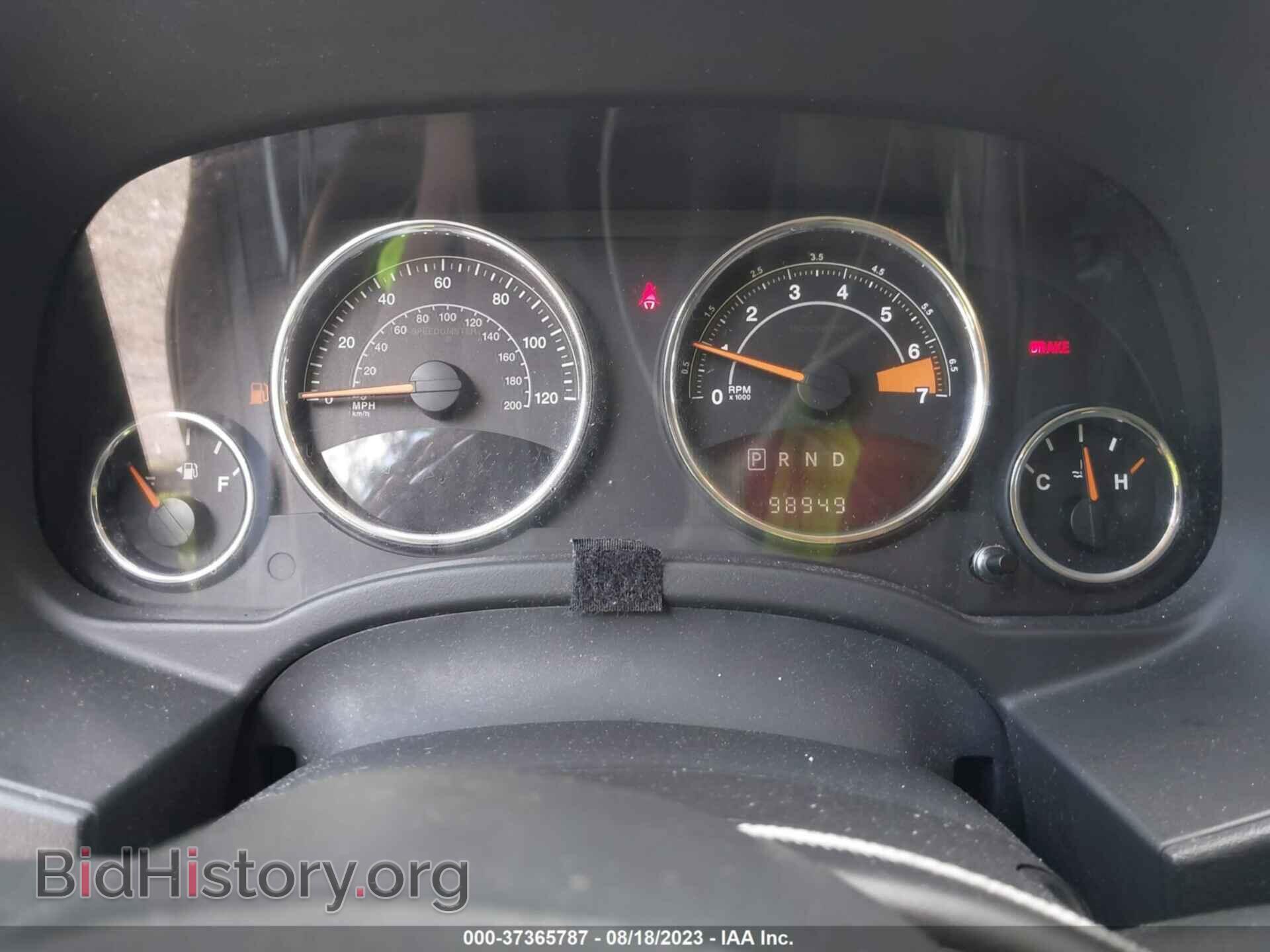 2015 JEEP COMPASS - VIN: 1C4NJDEB4FD218464 - Фото 7