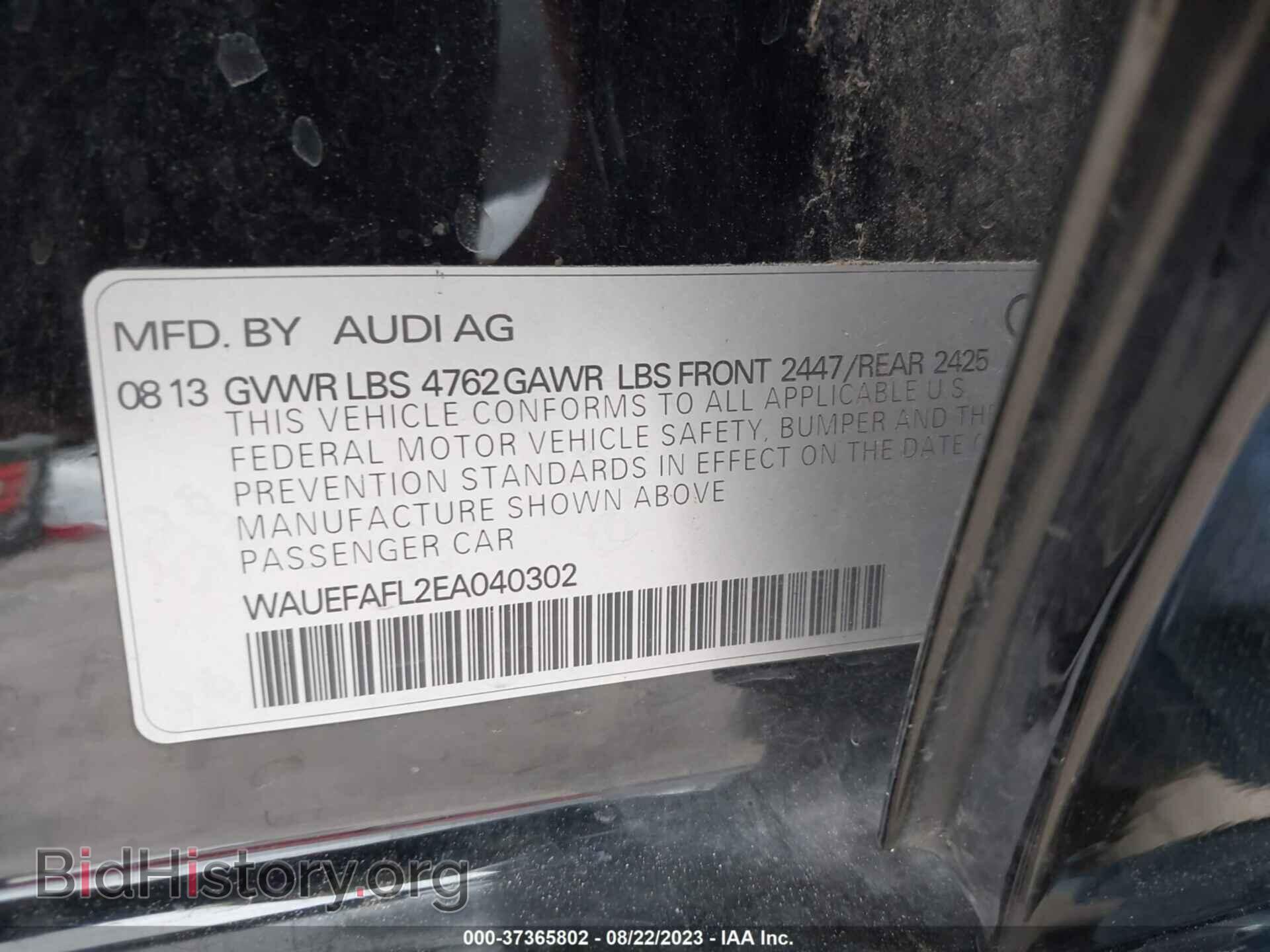 2014 AUDI A4 - VIN: WAUEFAFL2EA040302 - Фото 9