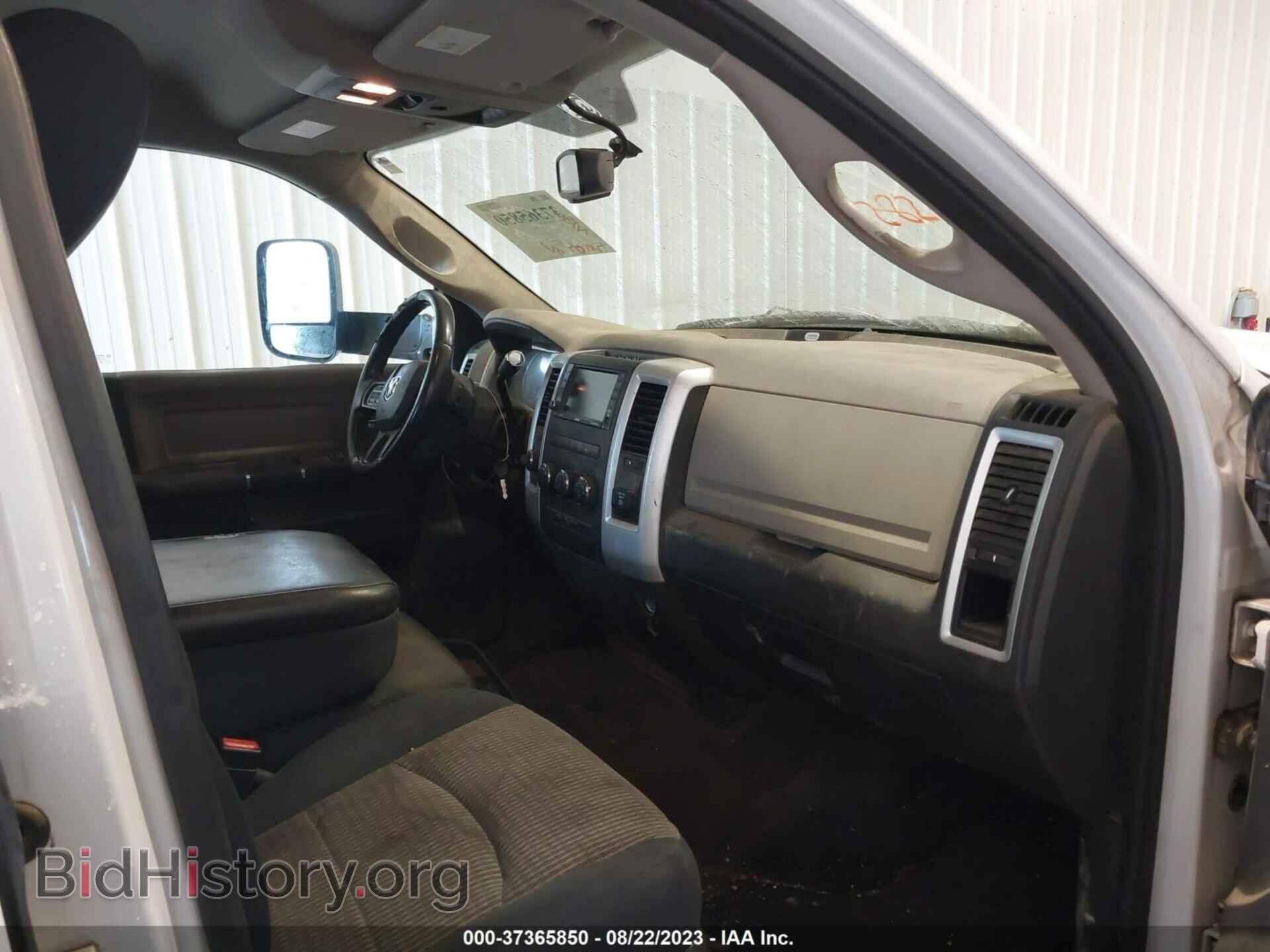 2012 RAM 3500 - VIN: 3C63DRHL1CG325901 - Фото 5