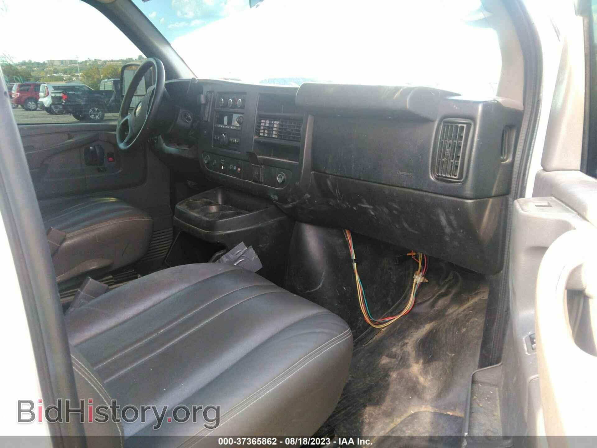 2015 CHEVROLET EXPRESS CARGO VAN - VIN: 1GCWGFFF4F1106586 - Фото 5