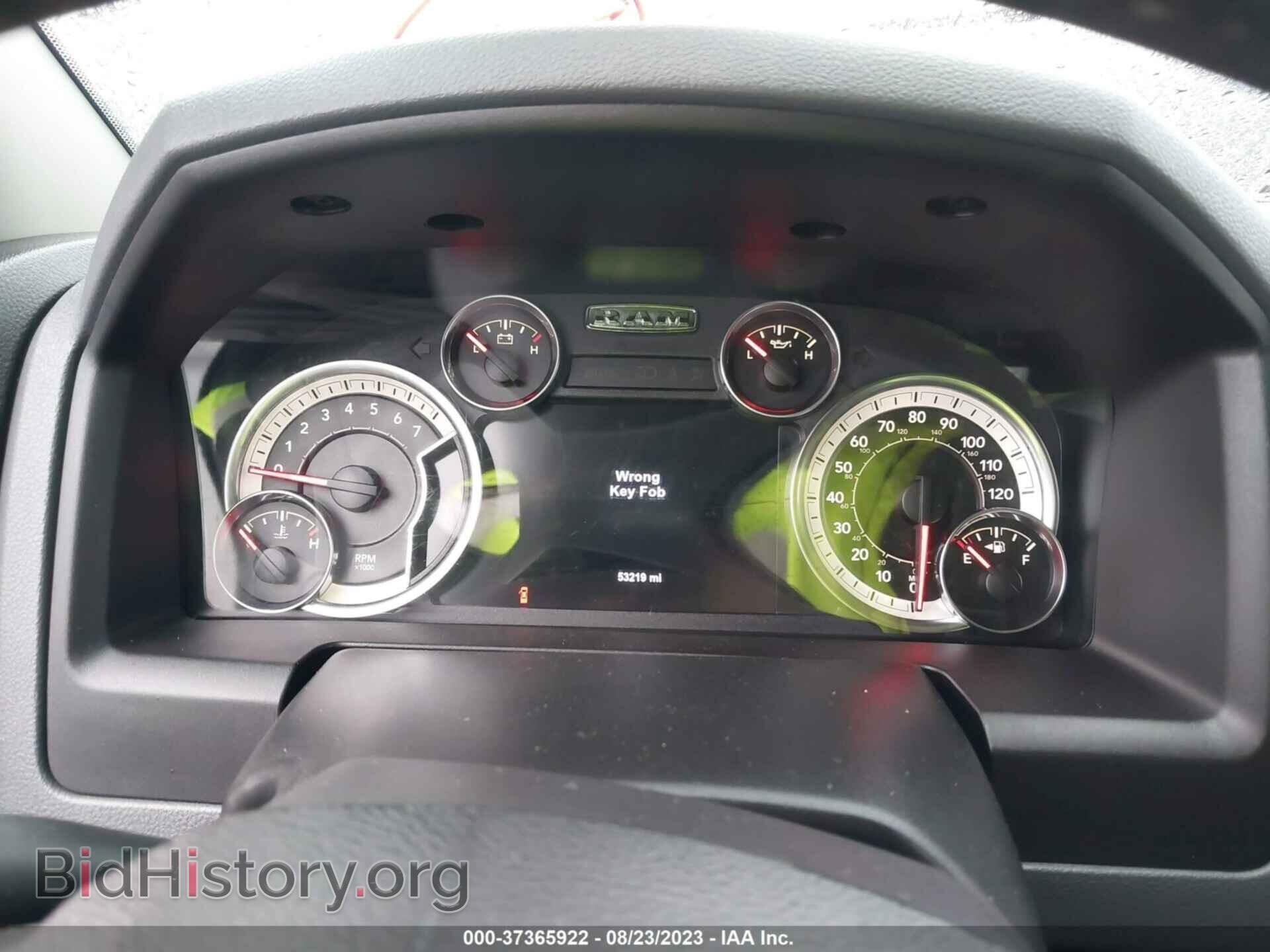 2017 RAM 1500 - VIN: 1C6RR6TTXHS703828 - Фото 7