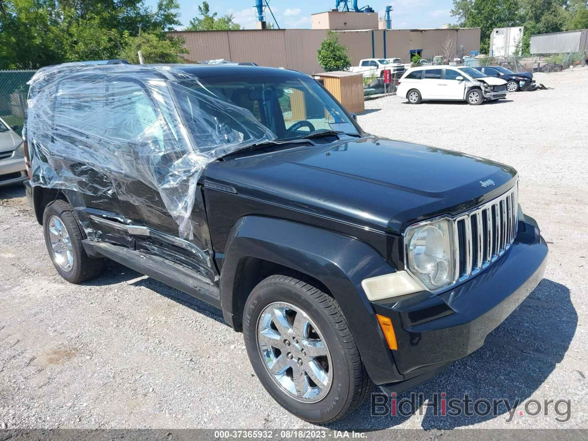 Photo 1J8GN58K08W164207 - JEEP LIBERTY 2008