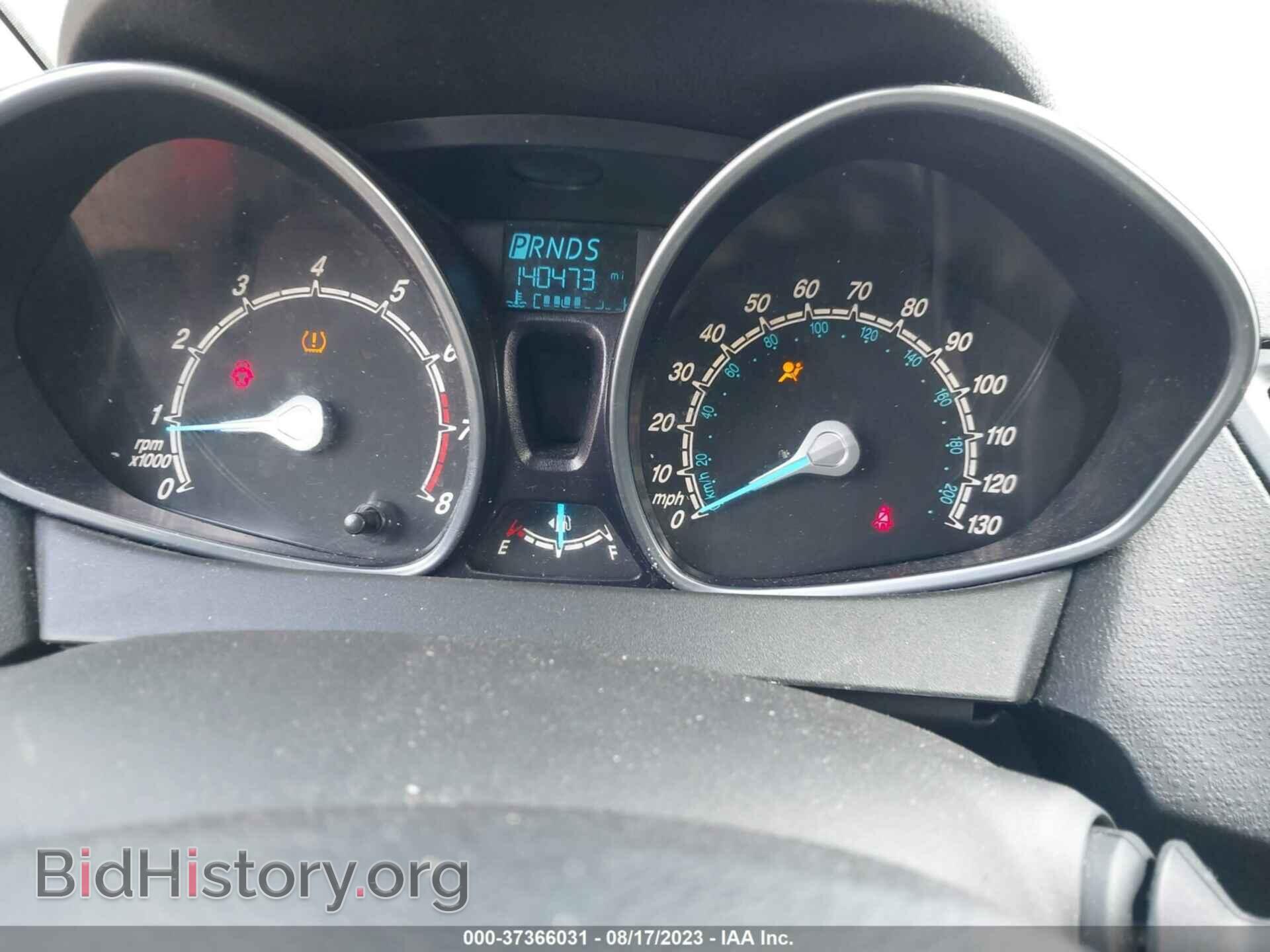 2014 FORD FIESTA - VIN: 3FADP4EJ5EM235977 - Фото 7