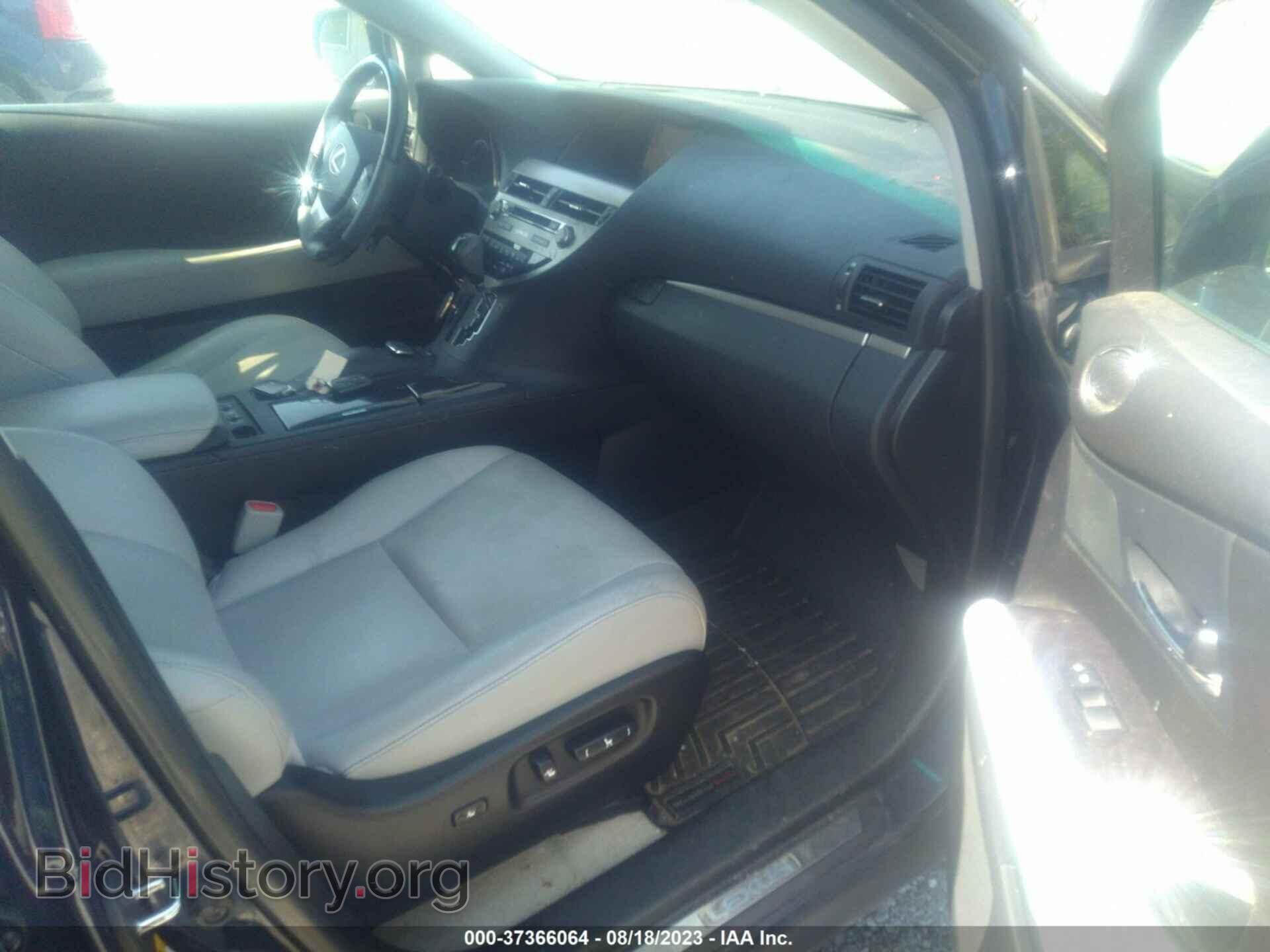 2015 LEXUS RX 450H - VIN: 2T2BC1BA6FC001305 - Фото 5