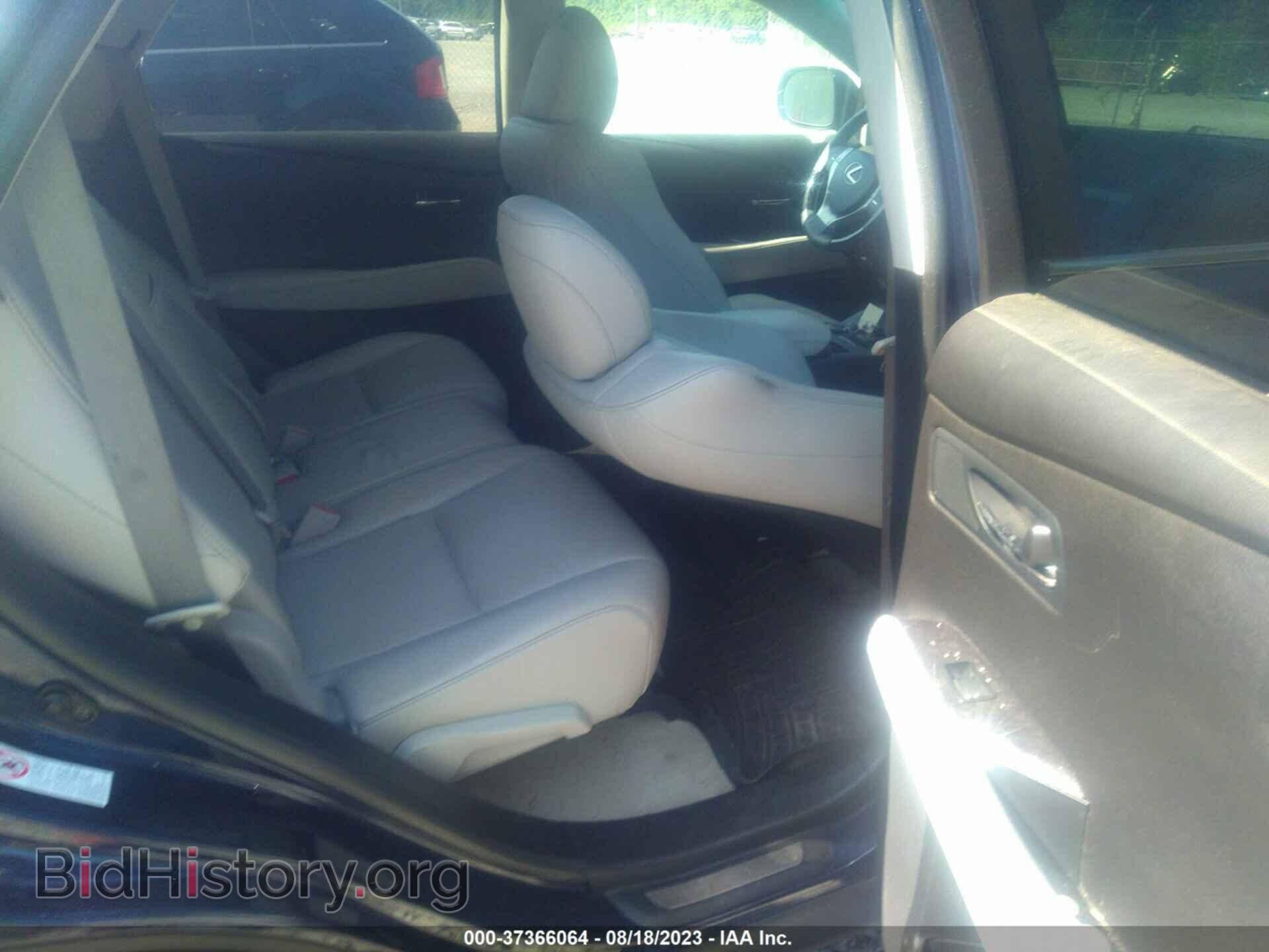 2015 LEXUS RX 450H - VIN: 2T2BC1BA6FC001305 - Фото 8