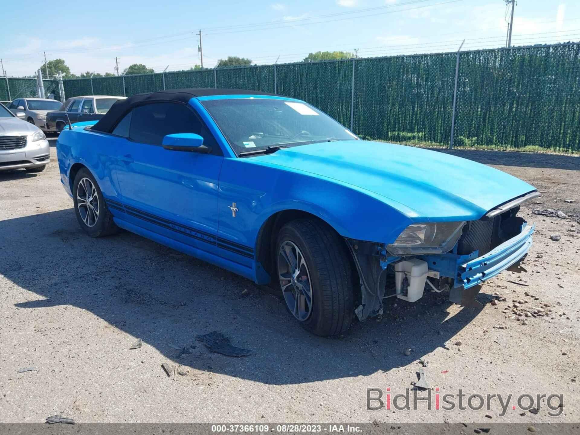 Фотография 1ZVBP8EM6E5236562 - FORD MUSTANG 2014