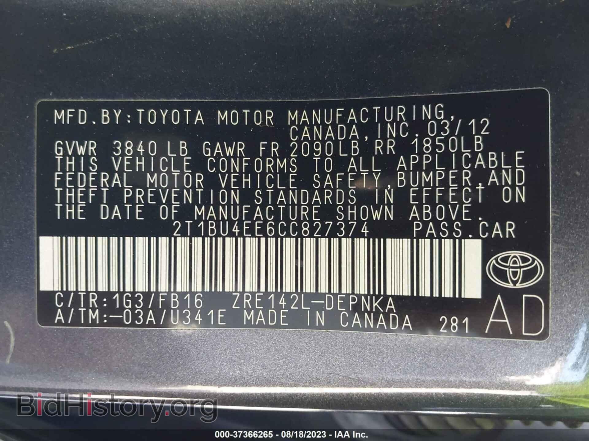 2012 TOYOTA COROLLA - VIN: 2T1BU4EE6CC827374 - Фото 9