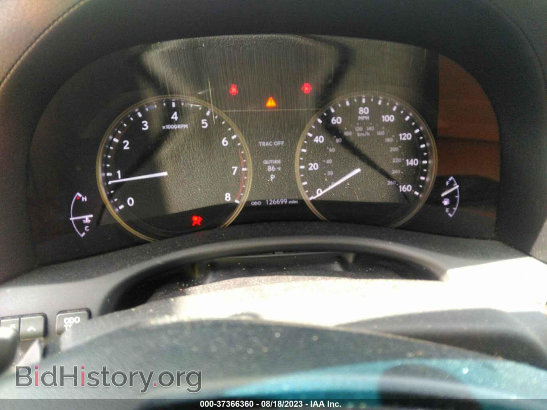 2015 LEXUS GS 350 - VIN: JTHCE1BL2FA007870 - Фото 7