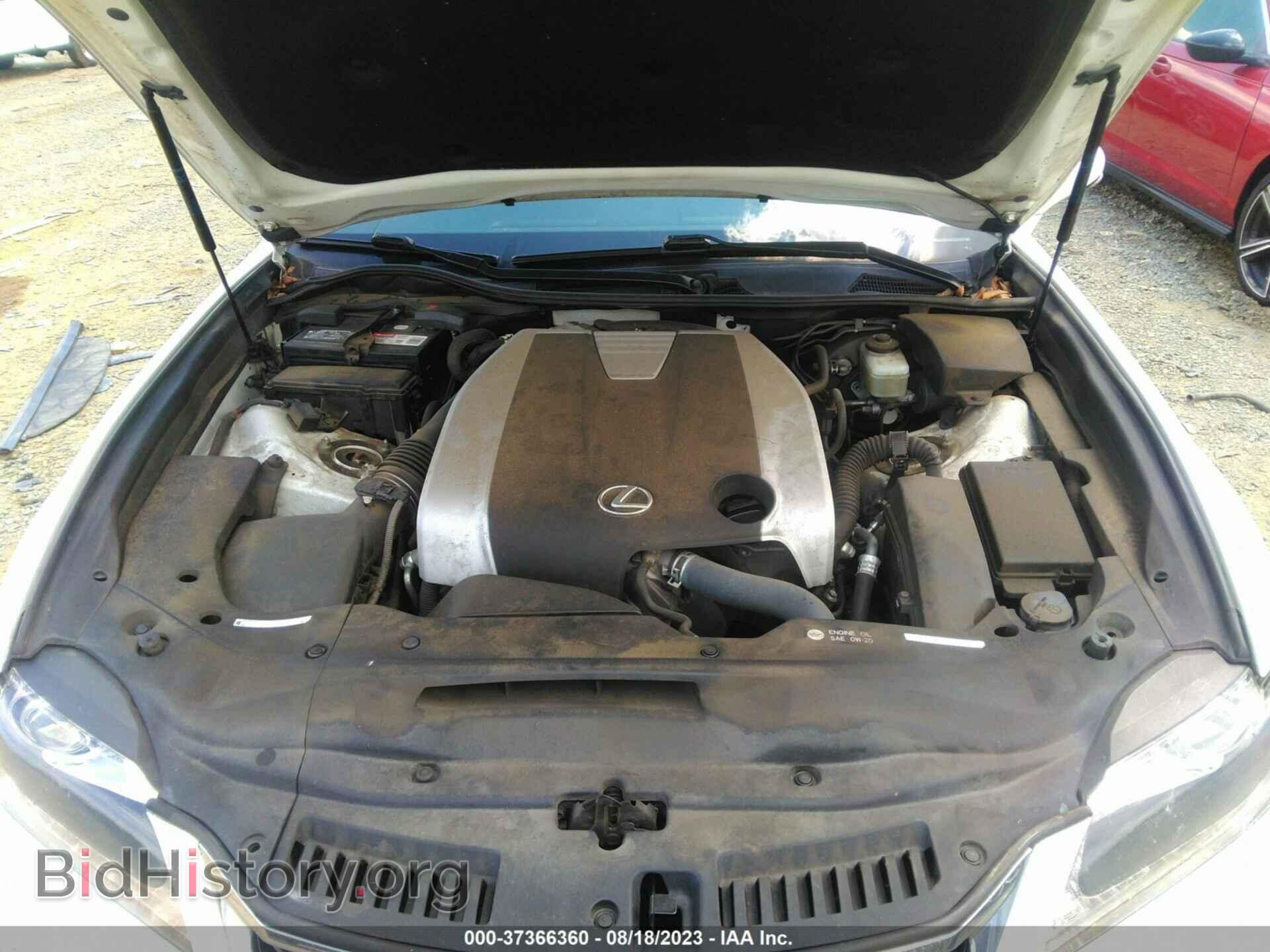2015 LEXUS GS 350 - VIN: JTHCE1BL2FA007870 - Фото 10
