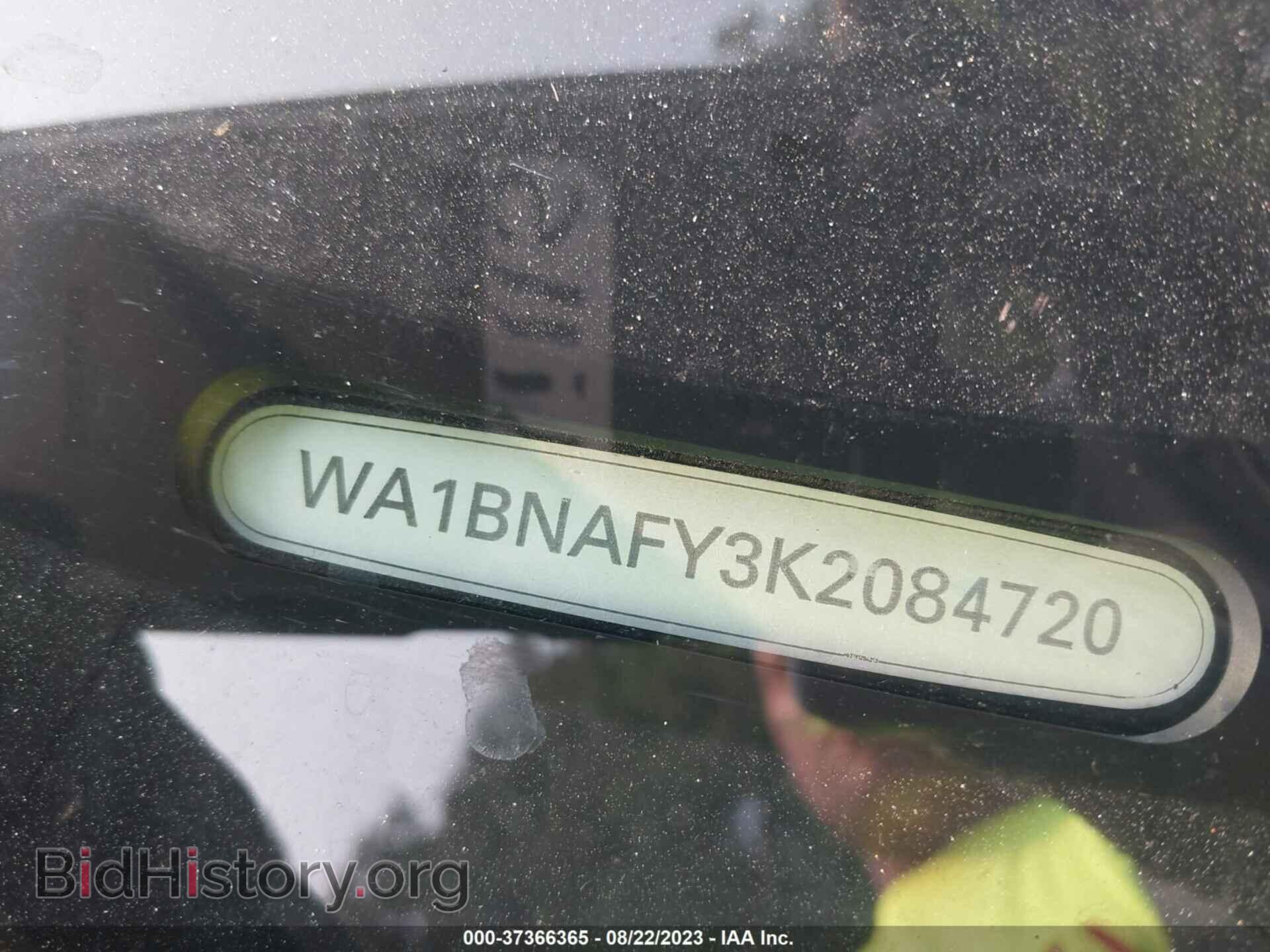 2019 AUDI Q5 - VIN: WA1BNAFY3K2084720 - Фото 9