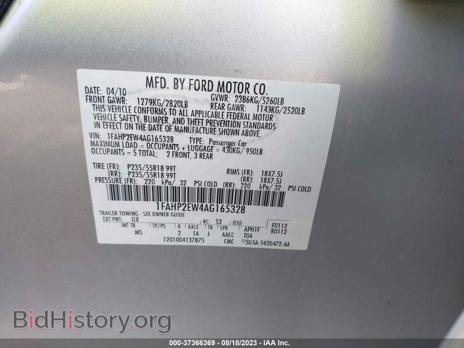 2010 FORD TAURUS - VIN: 1FAHP2EW4AG165328 - Фото 9