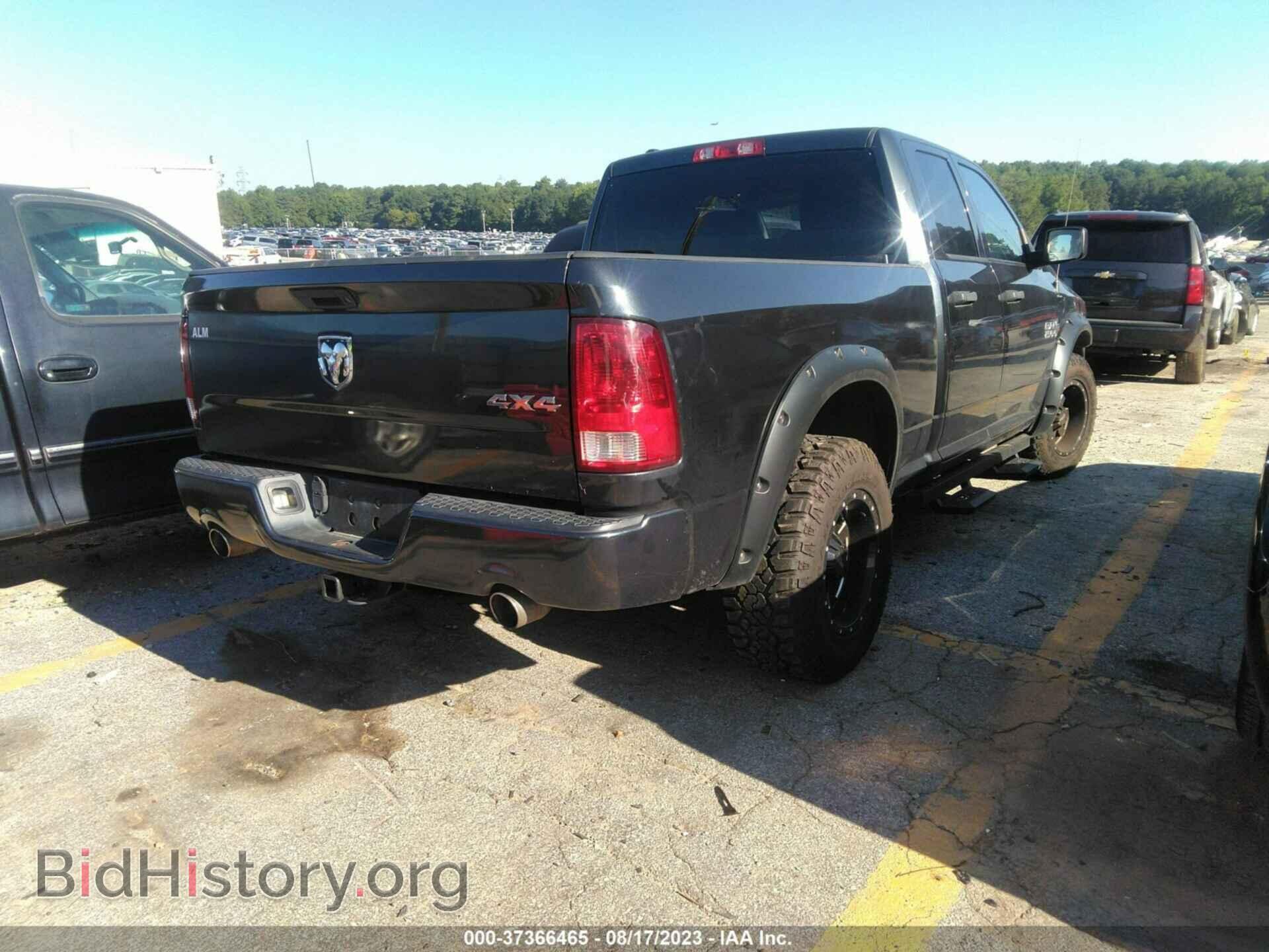 2014 RAM 1500 - VIN: 1C6RR7FT4ES380356 - Фото 4