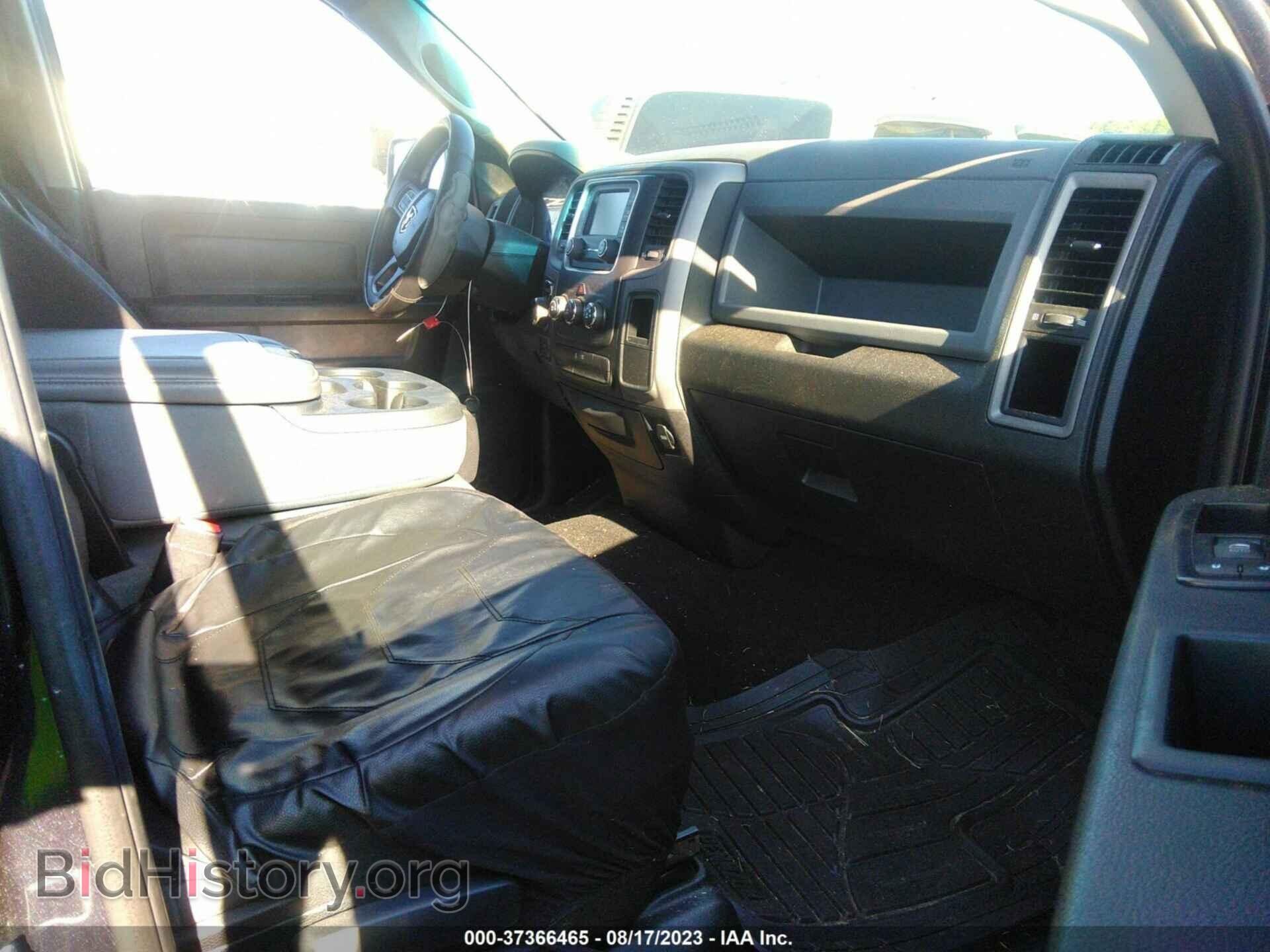 2014 RAM 1500 - VIN: 1C6RR7FT4ES380356 - Фото 5