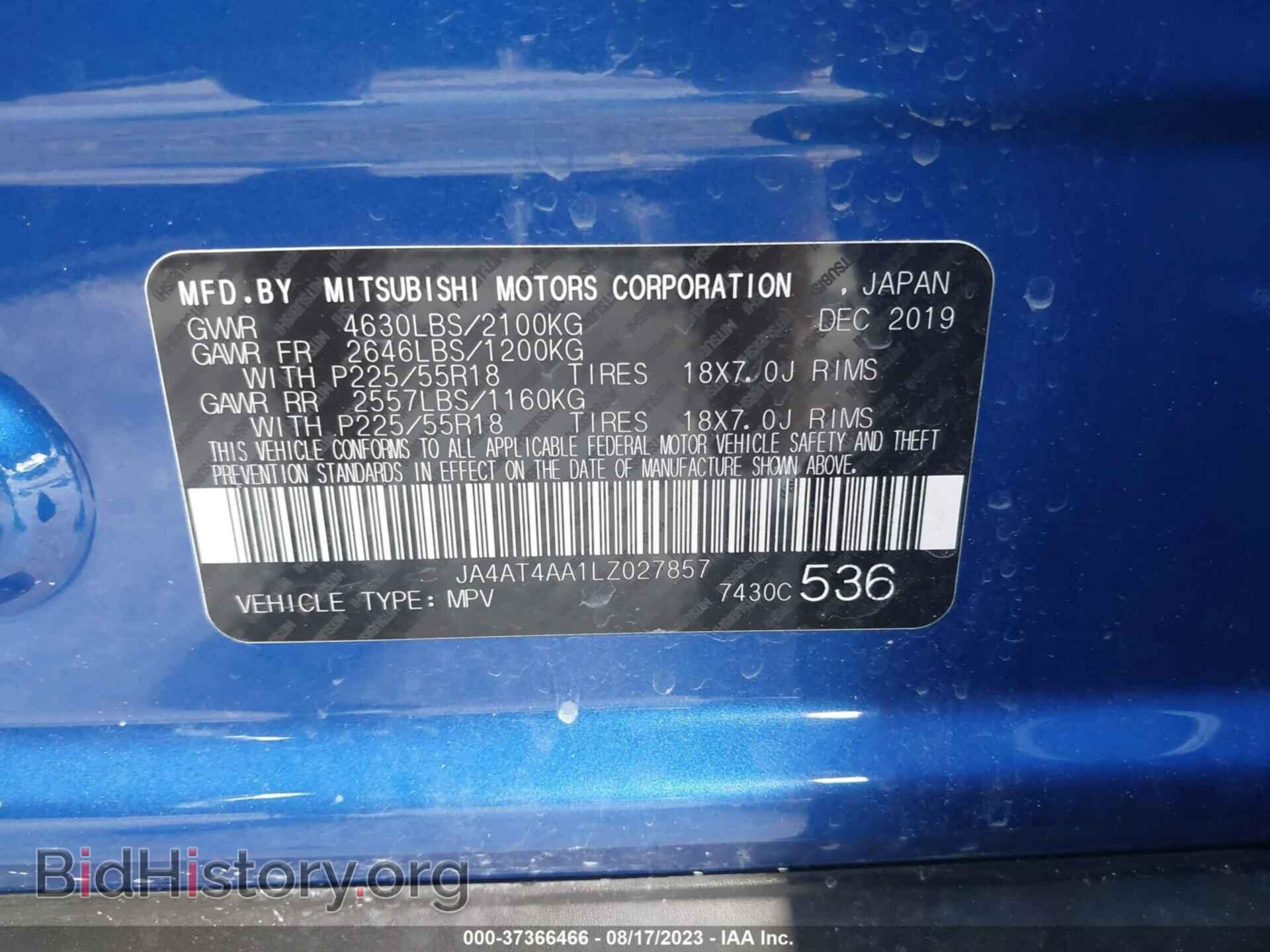 2020 MITSUBISHI ECLIPSE CROSS - VIN: JA4AT4AA1LZ027857 - Фото 9