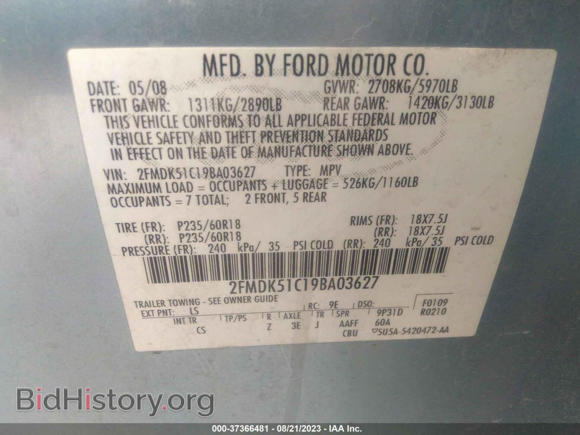2009 FORD FLEX - VIN: 2FMDK51C19BA03627 - Photo 9