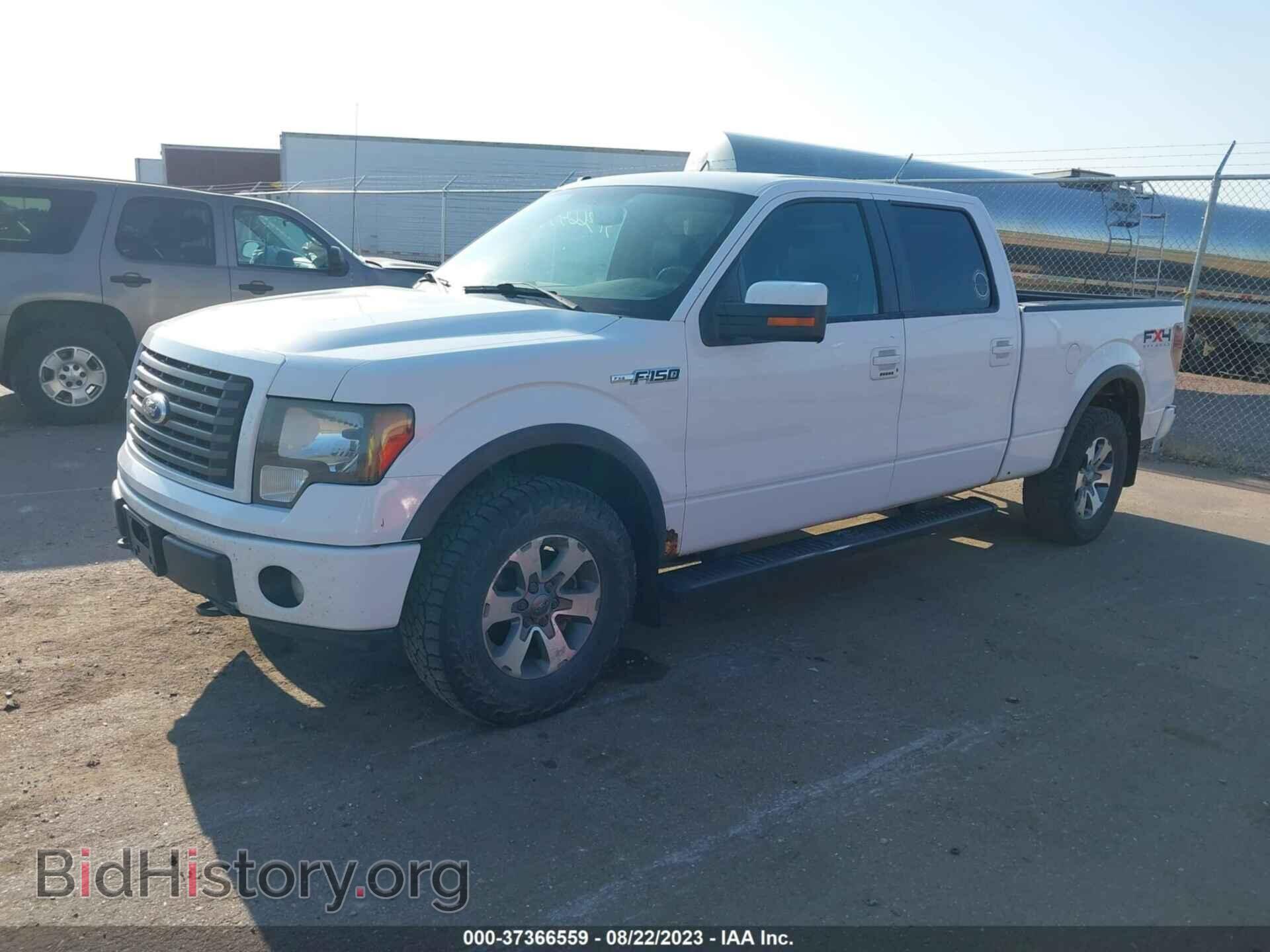 2011 FORD F-150 - VIN: 1FTFW1EF0BFA89189 - Photo 2