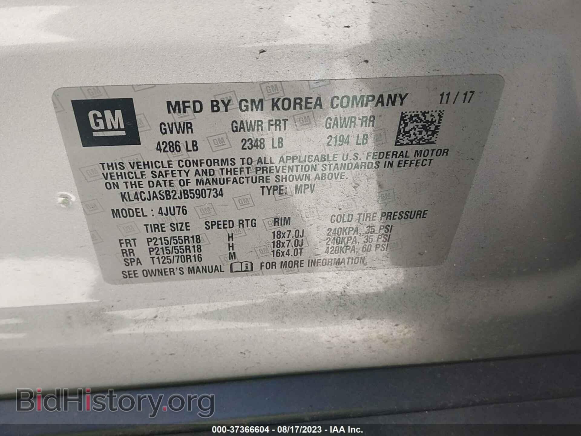 2018 BUICK ENCORE - VIN: KL4CJASB2JB590734 - Фото 9