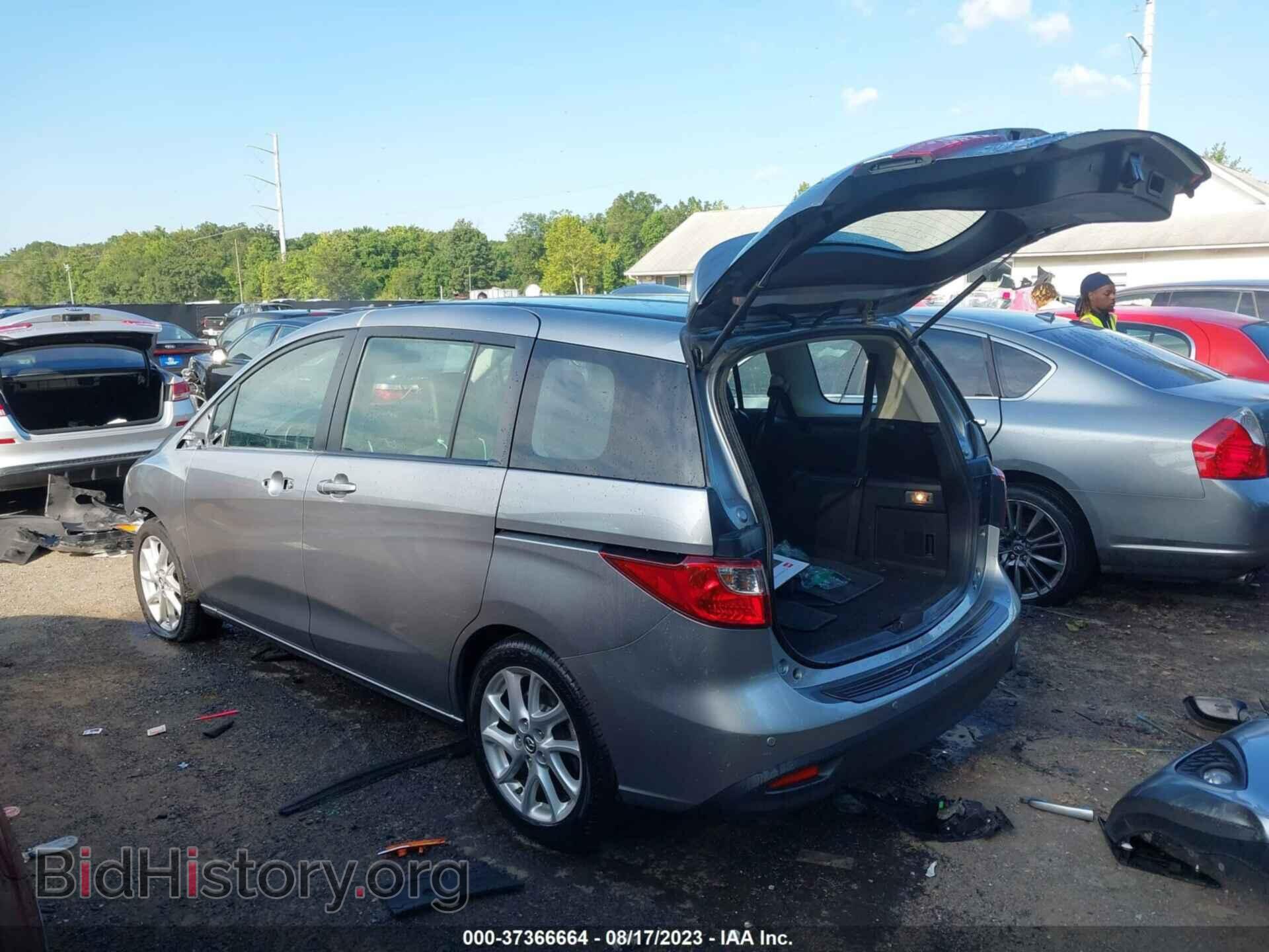2014 MAZDA MAZDA5 - VIN: JM1CW2DL5E0171541 - Фото 3