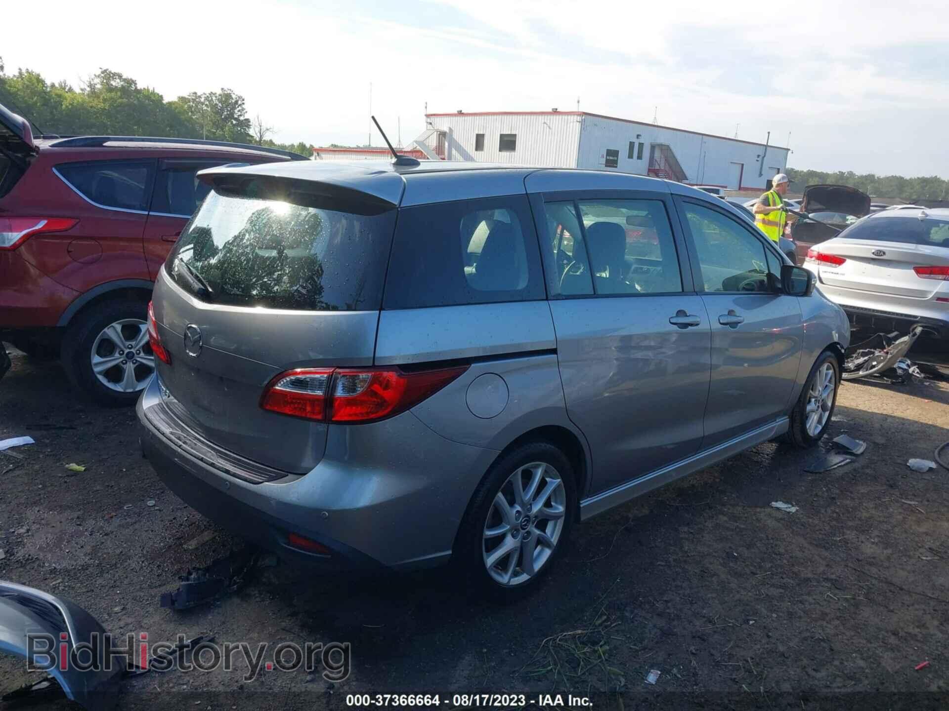 2014 MAZDA MAZDA5 - VIN: JM1CW2DL5E0171541 - Фото 4