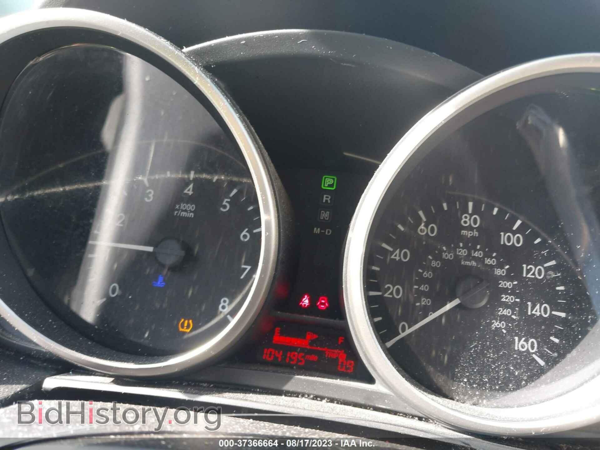 2014 MAZDA MAZDA5 - VIN: JM1CW2DL5E0171541 - Фото 7