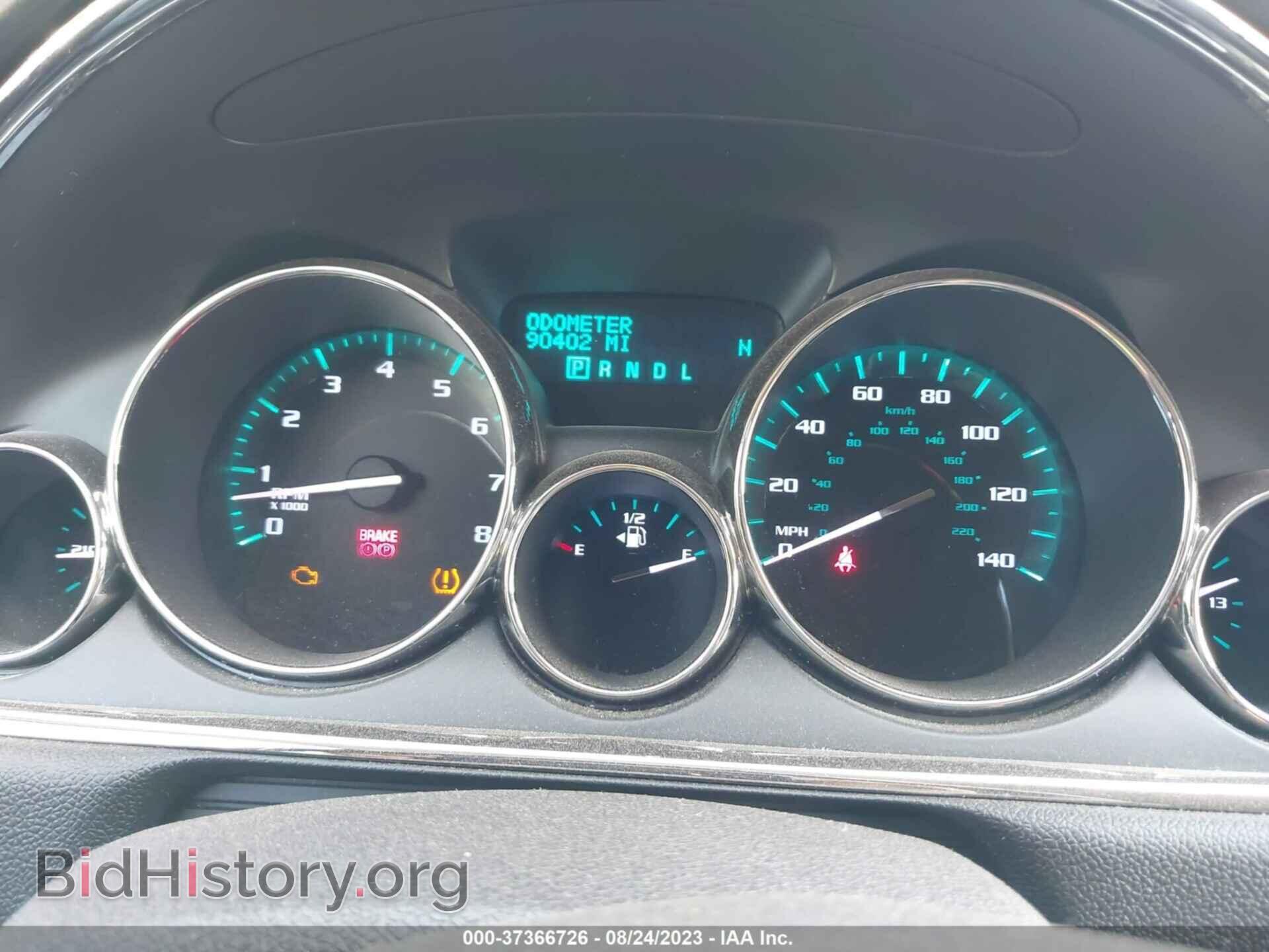 2017 BUICK ENCLAVE - VIN: 5GAKVBKD8HJ320745 - Фото 7