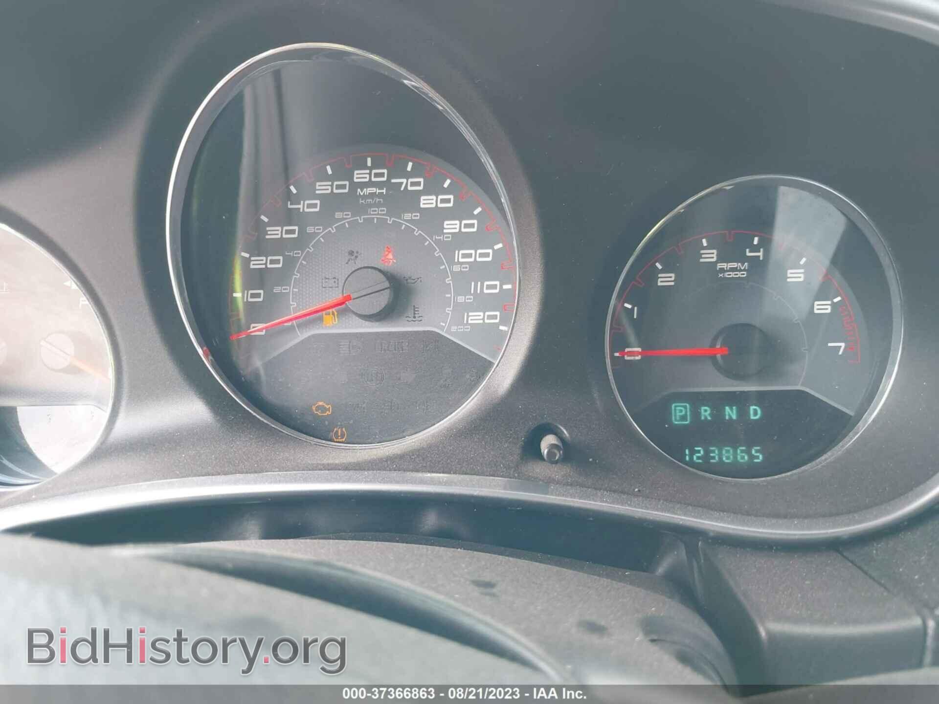 2014 DODGE AVENGER - VIN: 1C3CDZAG5EN113605 - Фото 7