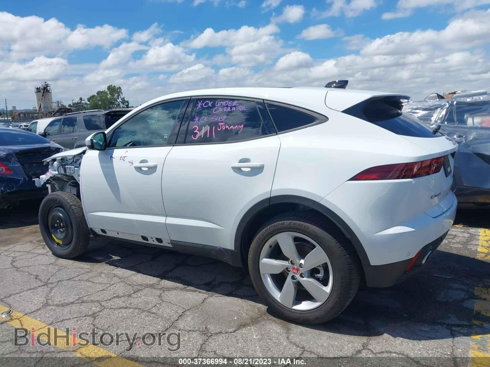 2023 JAGUAR E-PACE - VIN: SADFP2FX4P1035719 - Photo 15