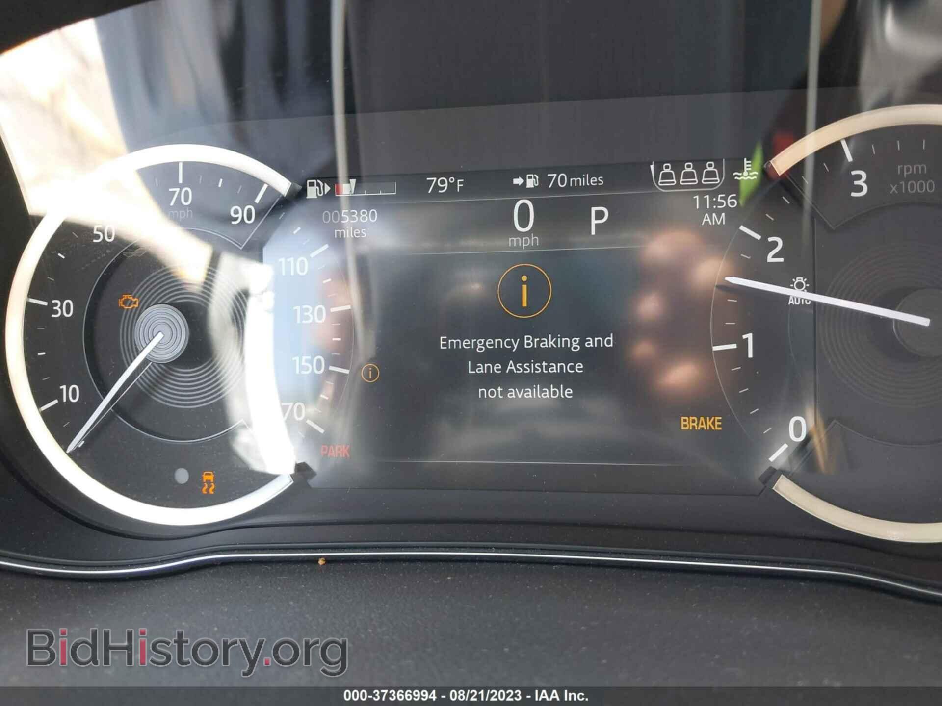 2023 JAGUAR E-PACE - VIN: SADFP2FX4P1035719 - Photo 7