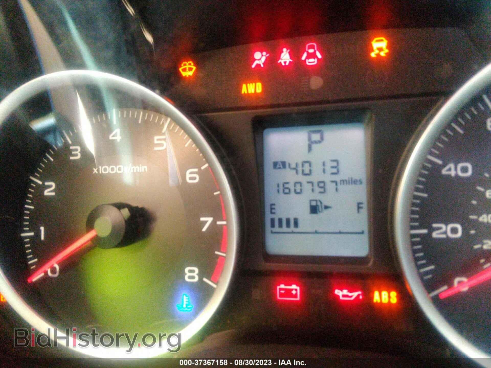2014 SUBARU FORESTER - VIN: JF2SJAGC2EH412801 - Фото 15