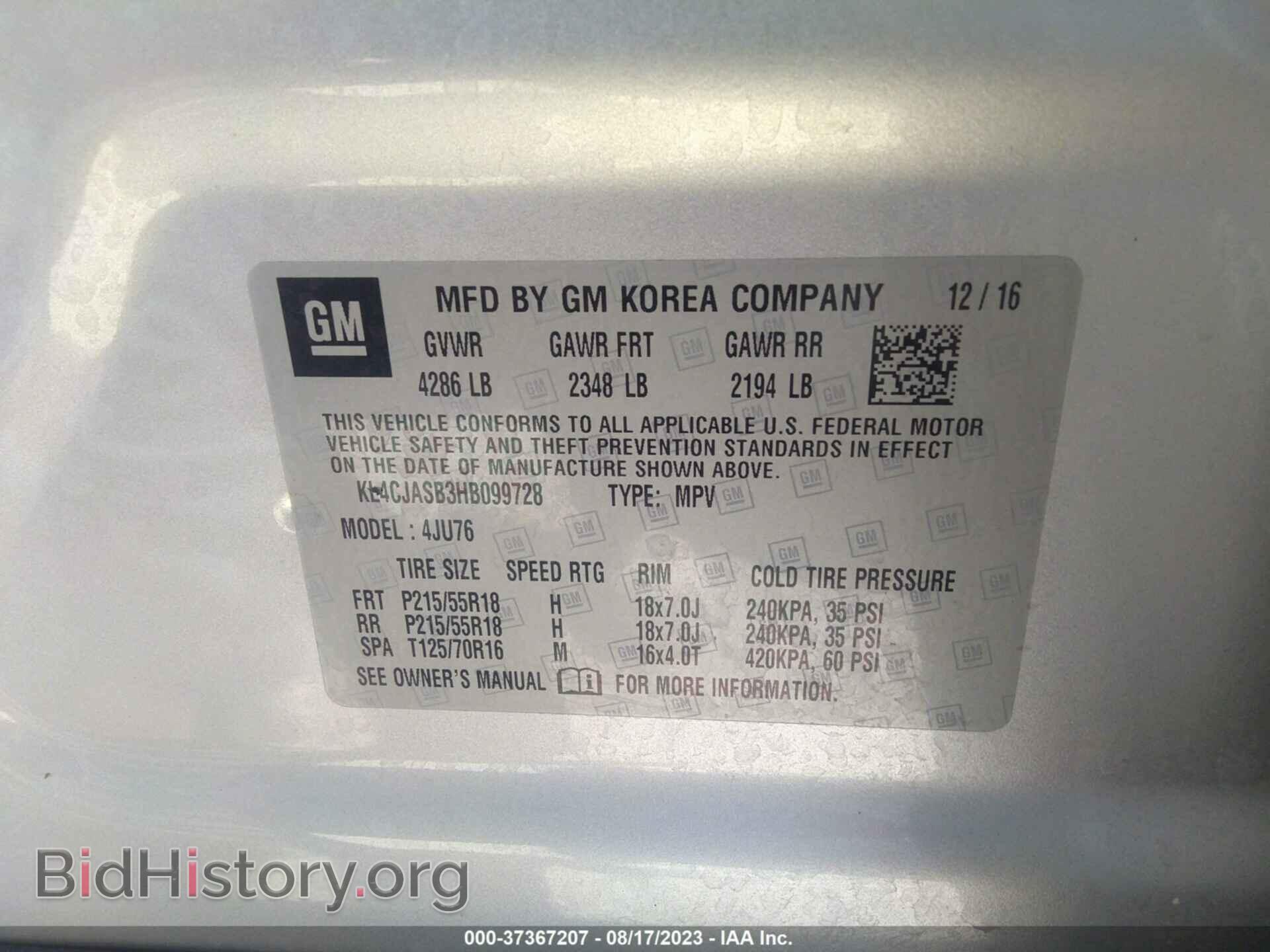 2017 BUICK ENCORE - VIN: KL4CJASB3HB099728 - Фото 9