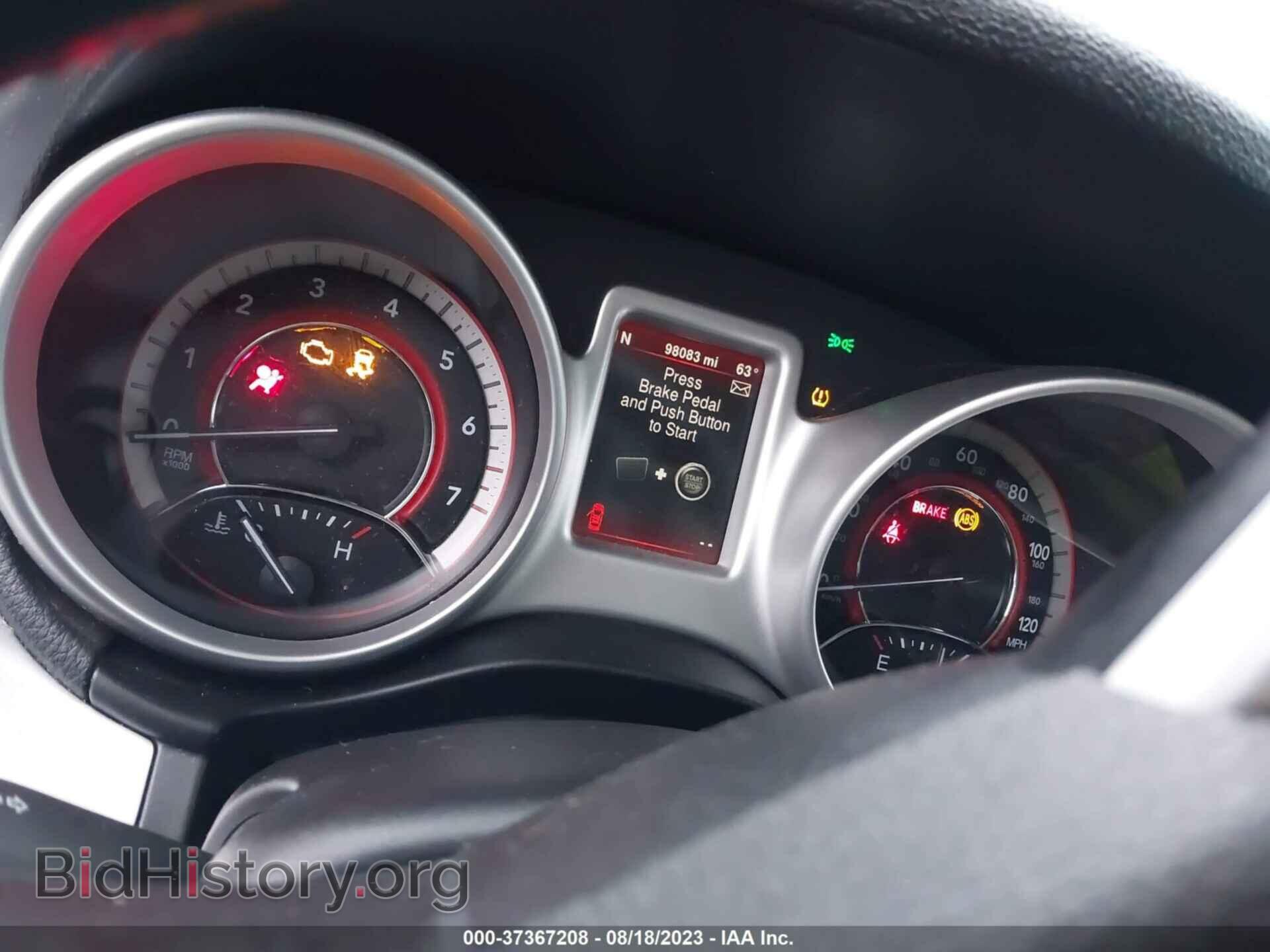 2014 DODGE JOURNEY - VIN: 3C4PDCBG5ET256515 - Фото 7