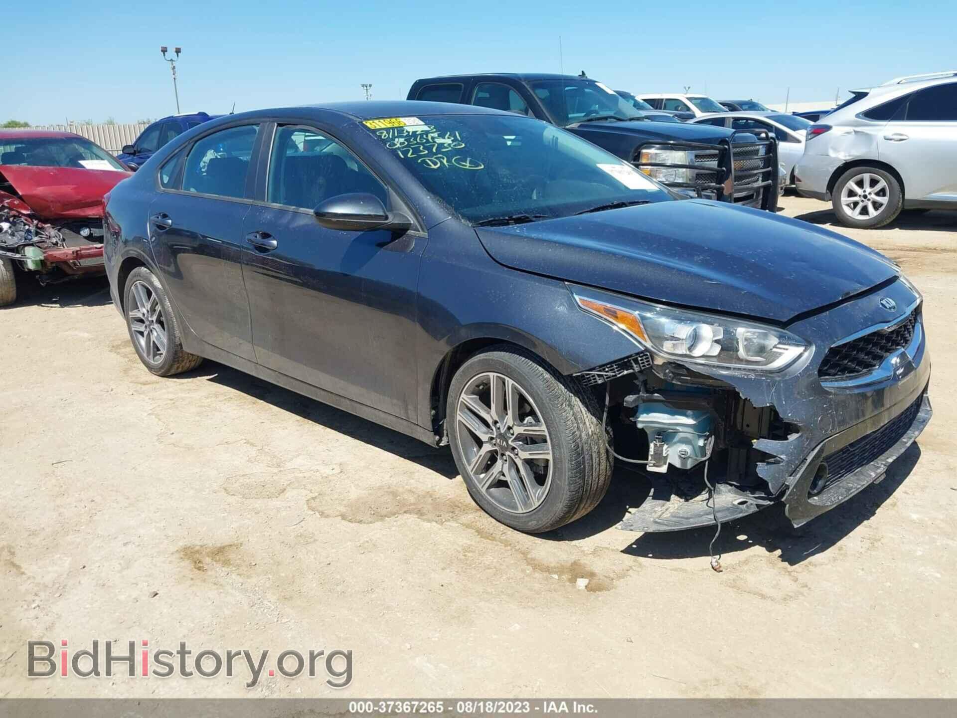 Фотография 3KPF34AD8KE123730 - KIA FORTE 2019