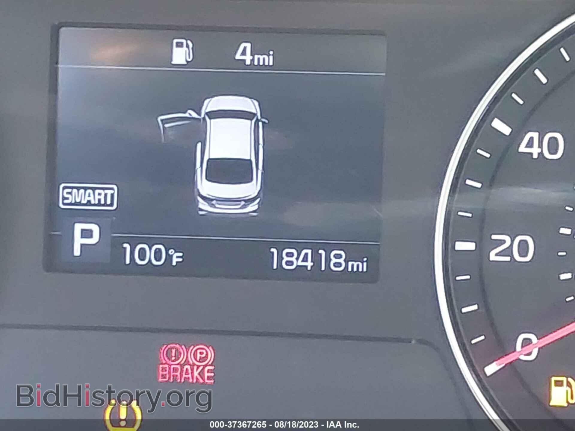 2019 KIA FORTE - VIN: 3KPF34AD8KE123730 - Photo 15