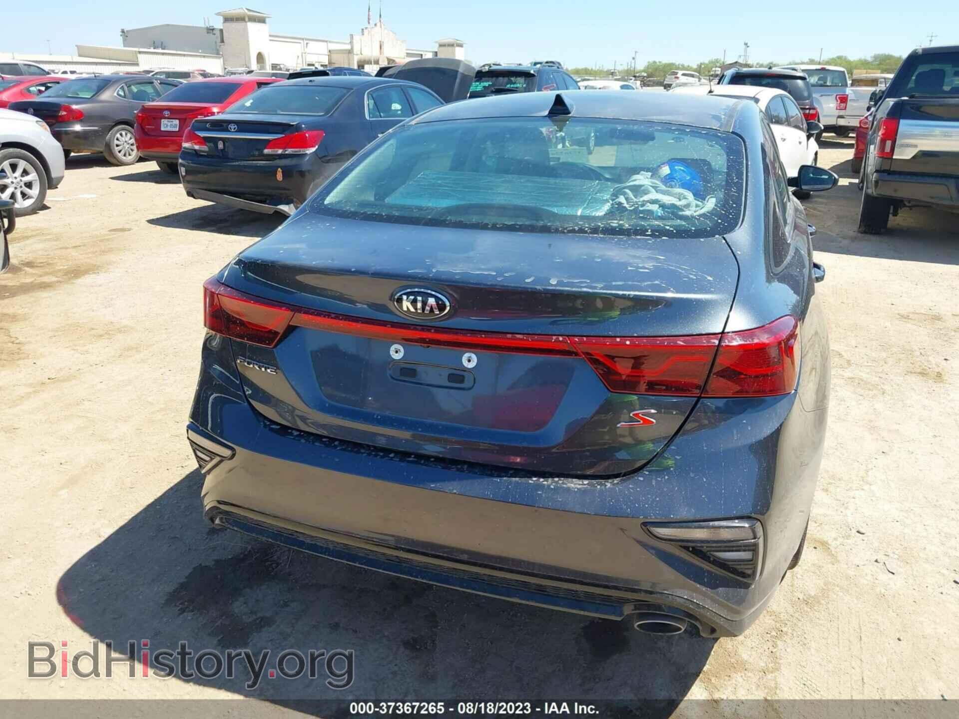 2019 KIA FORTE - VIN: 3KPF34AD8KE123730 - Photo 16
