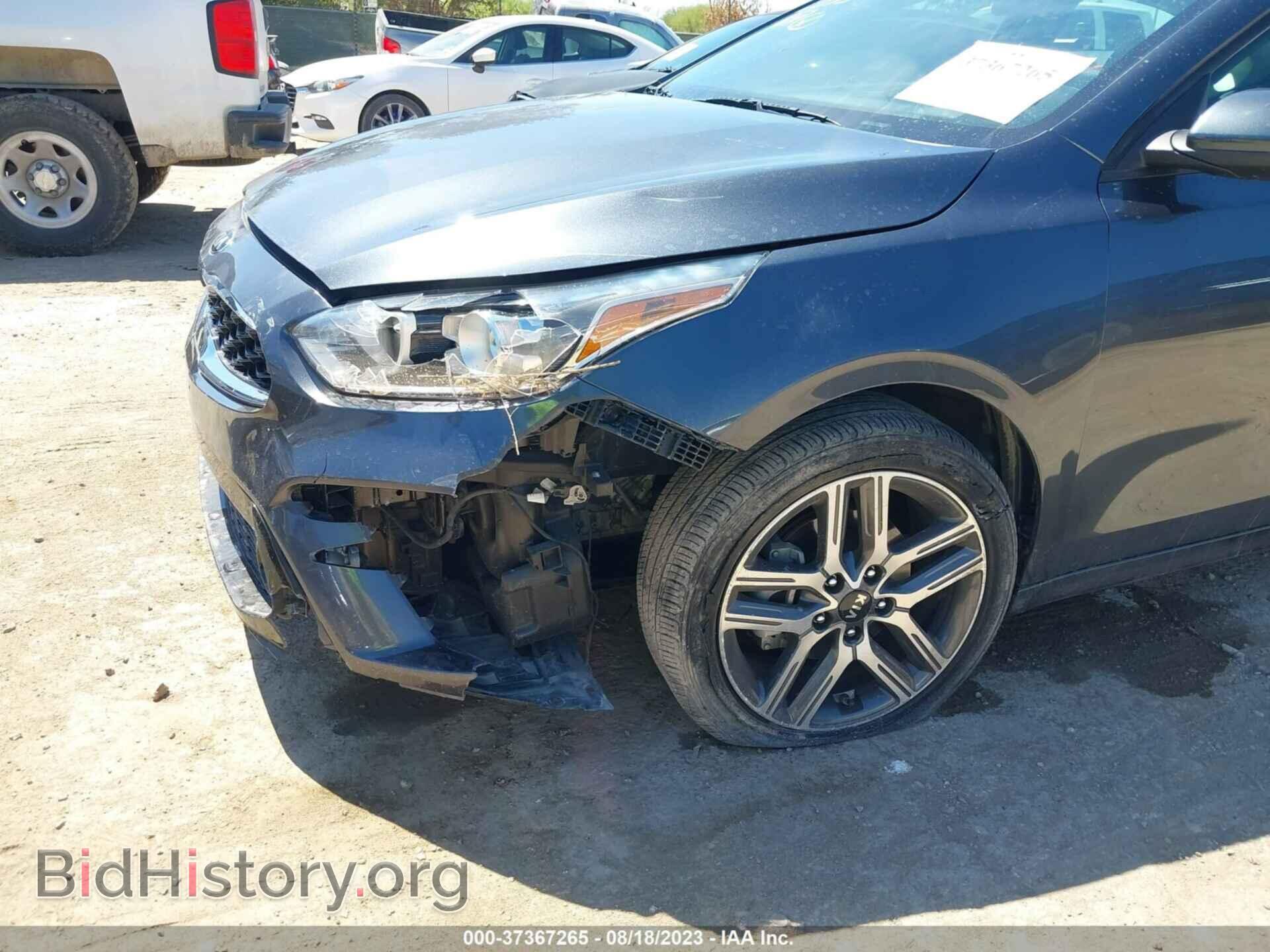 2019 KIA FORTE - VIN: 3KPF34AD8KE123730 - Photo 6