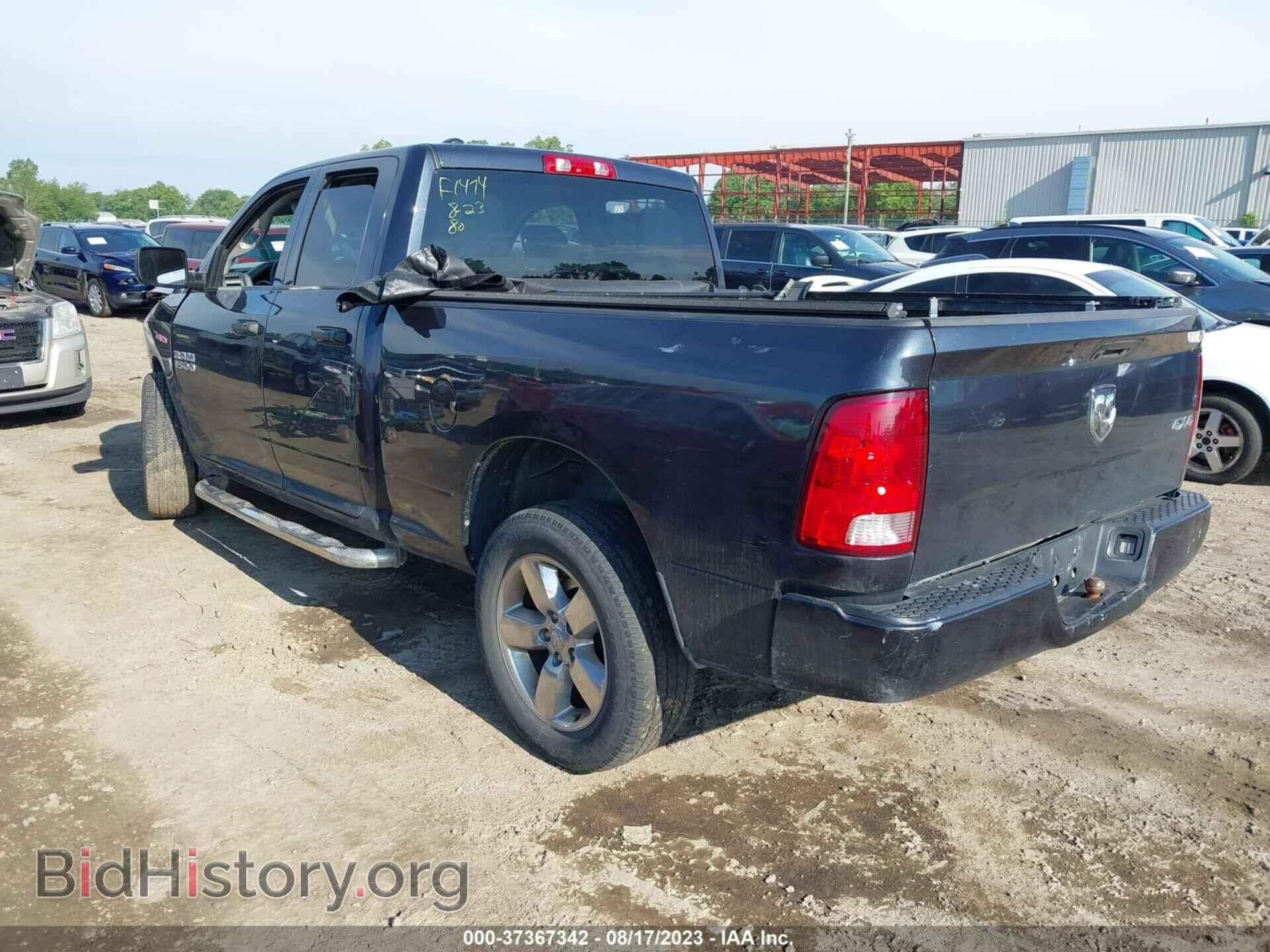 2018 RAM 1500 - VIN: 1C6RR7FG3JS308562 - Фото 3