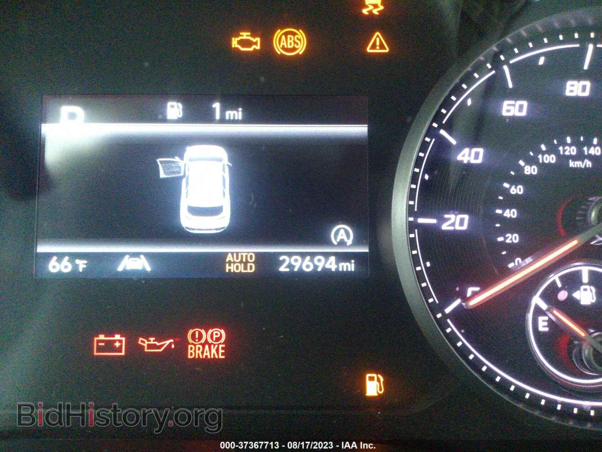 2021 HYUNDAI SANTA FE - VIN: 5NMS14AJ2MH310516 - Фото 15