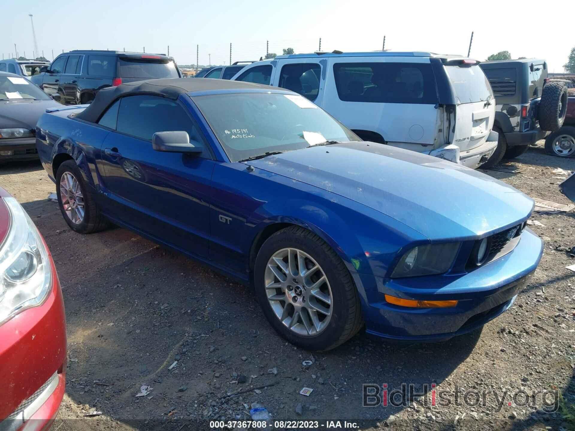 Photo 1ZVFT85H765137847 - FORD MUSTANG 2006