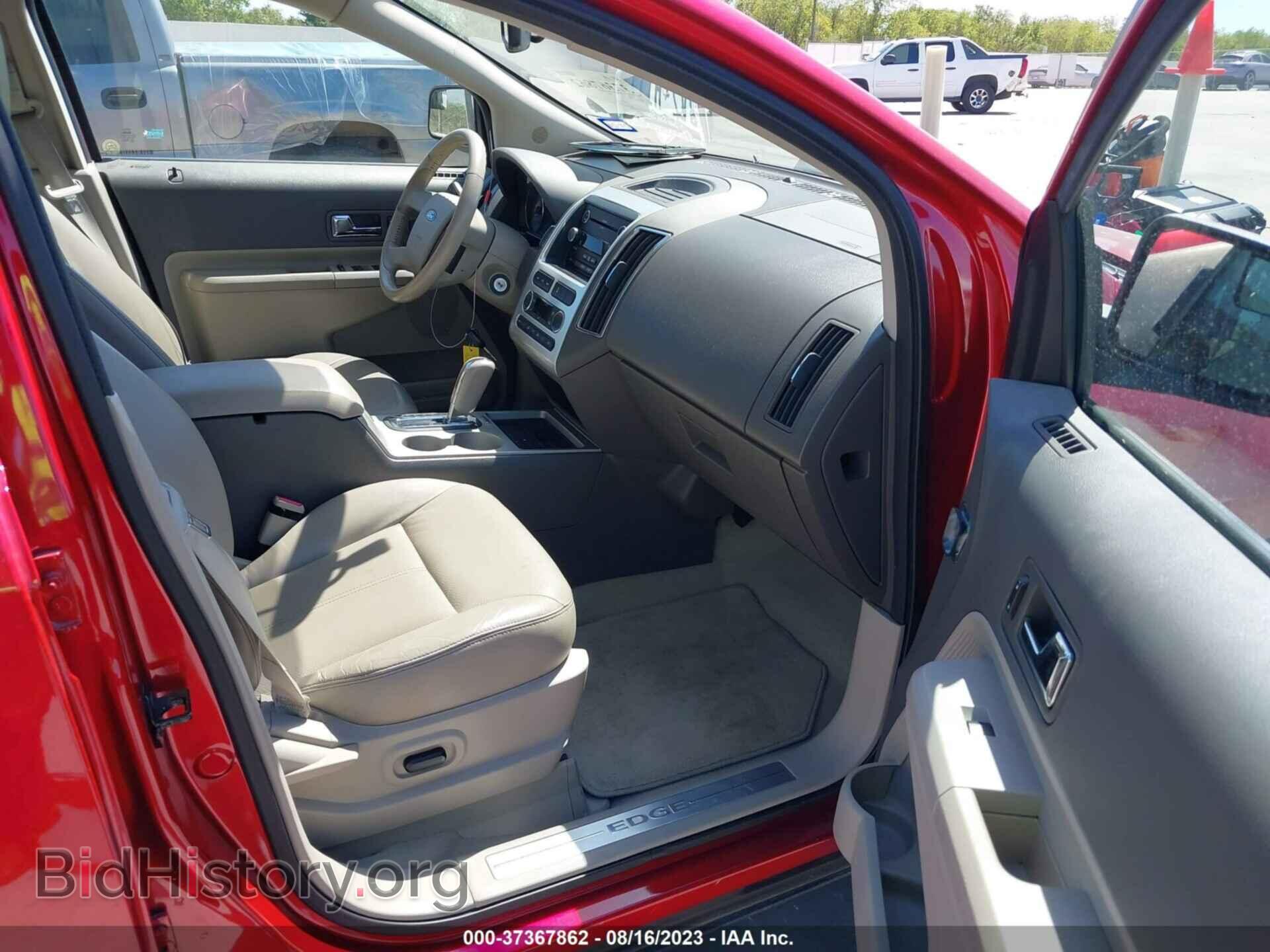2010 FORD EDGE - VIN: 2FMDK3KC9ABB19858 - Фото 5