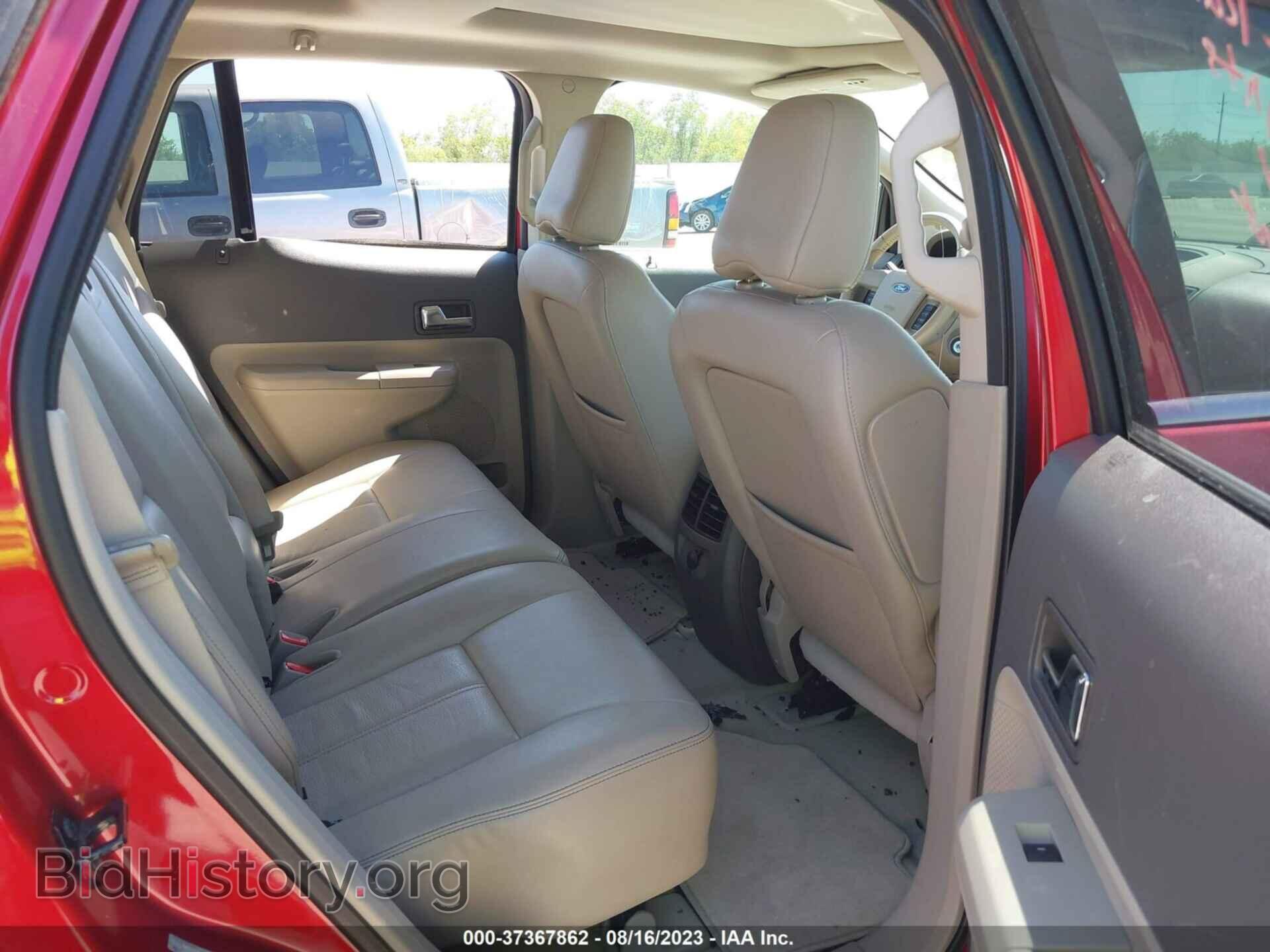 2010 FORD EDGE - VIN: 2FMDK3KC9ABB19858 - Фото 8
