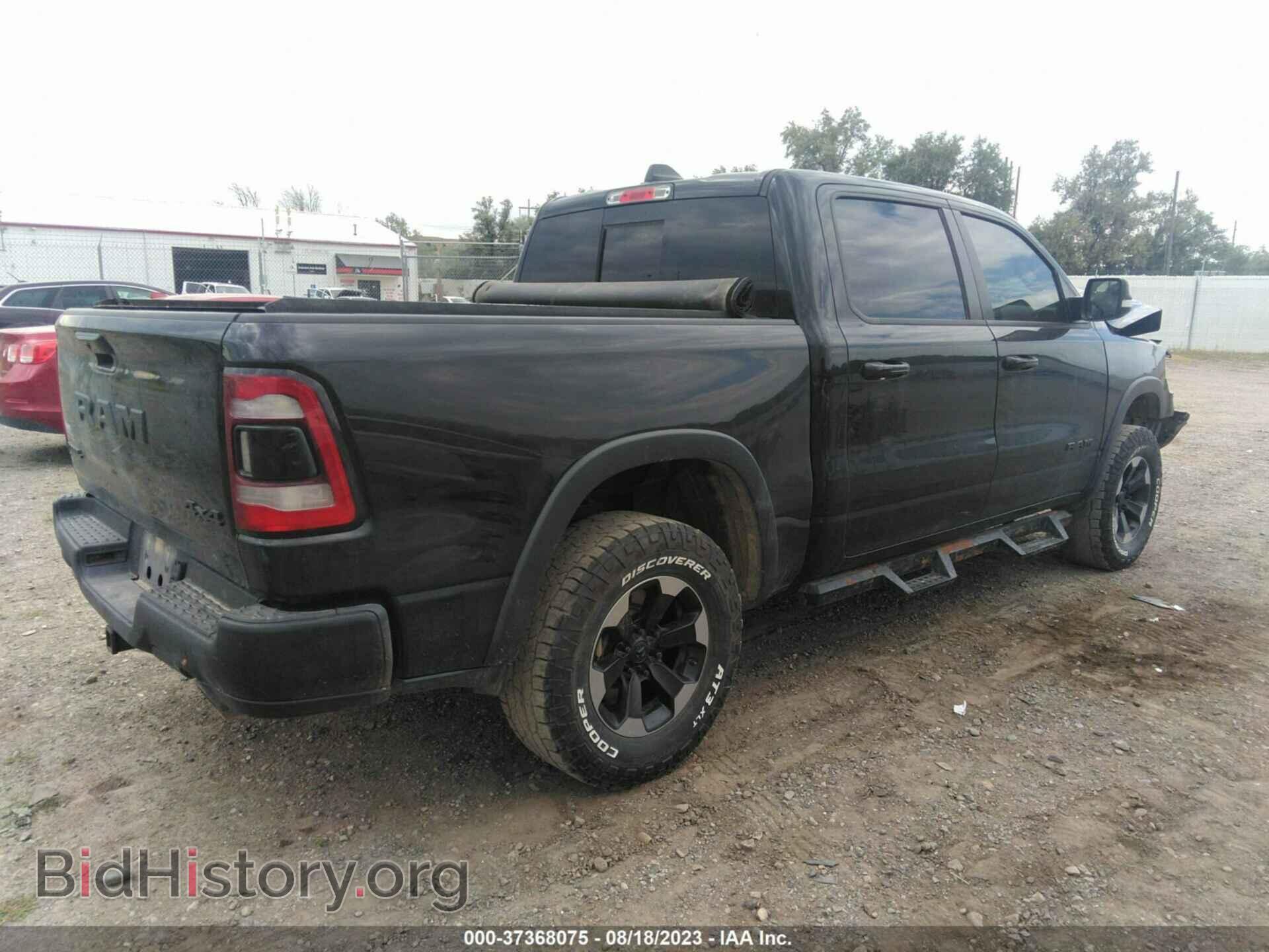 2019 RAM 1500 - VIN: 1C6SRFLT2KN615315 - Фото 4