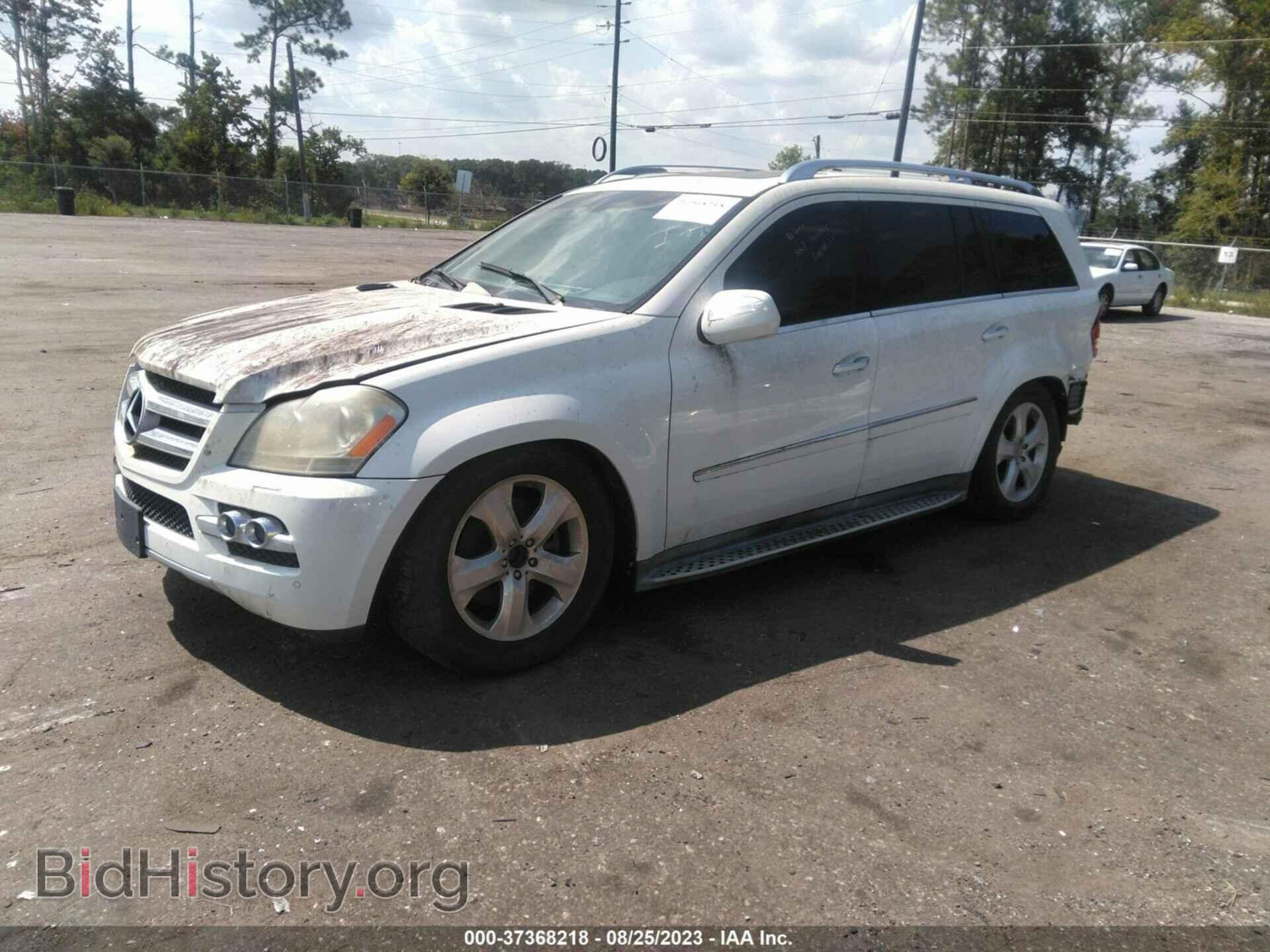 2010 MERCEDES-BENZ GL-CLASS - VIN: 4JGBF7BE2AA588578 - Фото 2