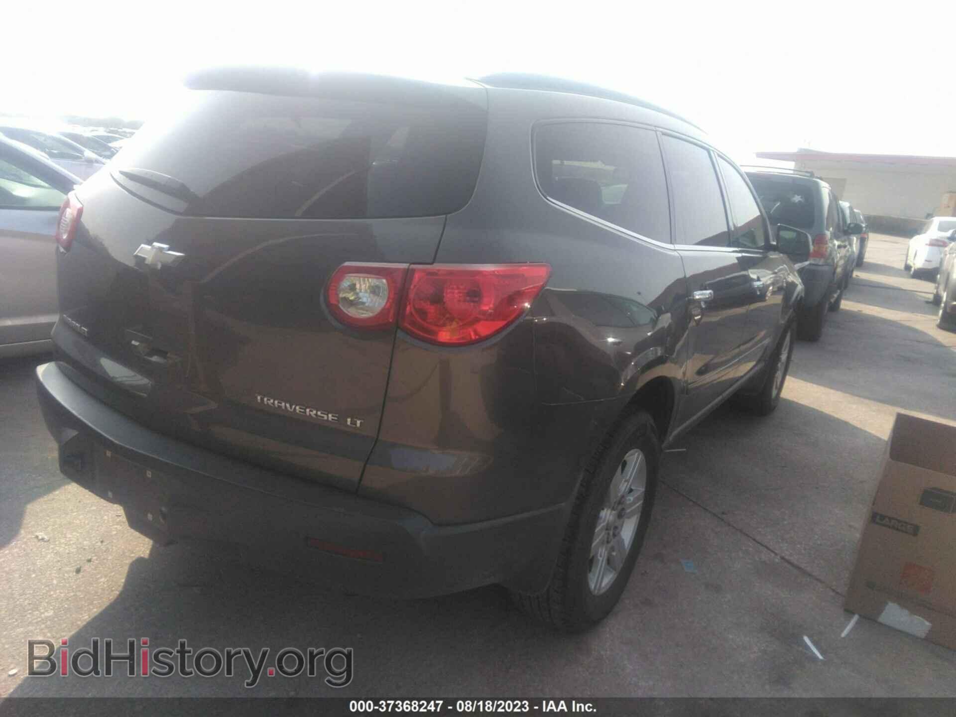 2009 CHEVROLET TRAVERSE - VIN: 1GNER23D39S163210 - Фото 4
