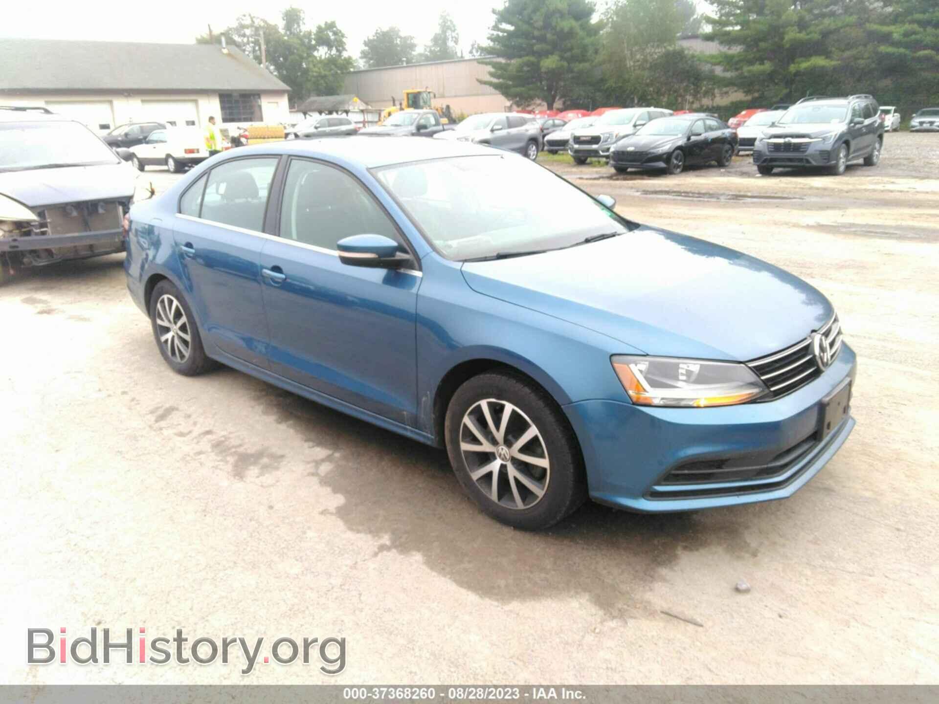Фотография 3VWDB7AJ9HM249964 - VOLKSWAGEN JETTA 2017
