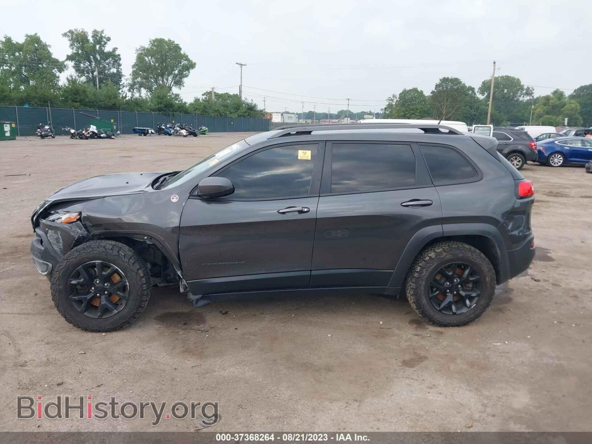 2015 JEEP CHEROKEE - VIN: 1C4PJMBS0FW718087 - Фото 14
