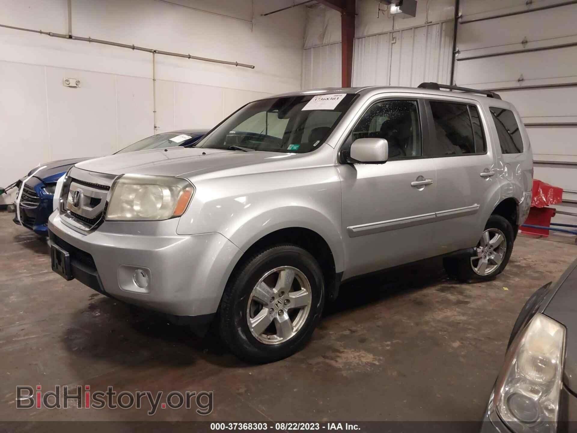 2011 HONDA PILOT - VIN: 5FNYF4H52BB035488 - Photo 2