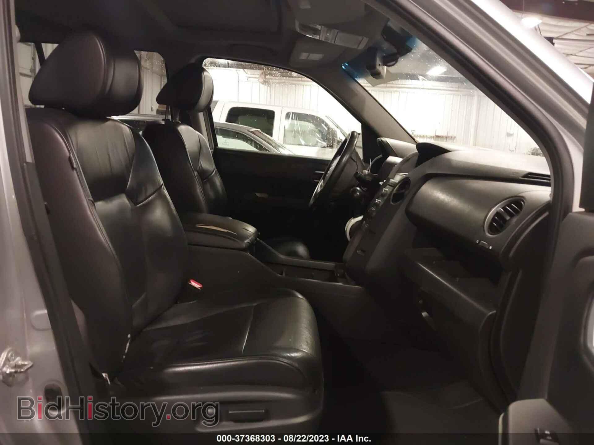 2011 HONDA PILOT - VIN: 5FNYF4H52BB035488 - Photo 5