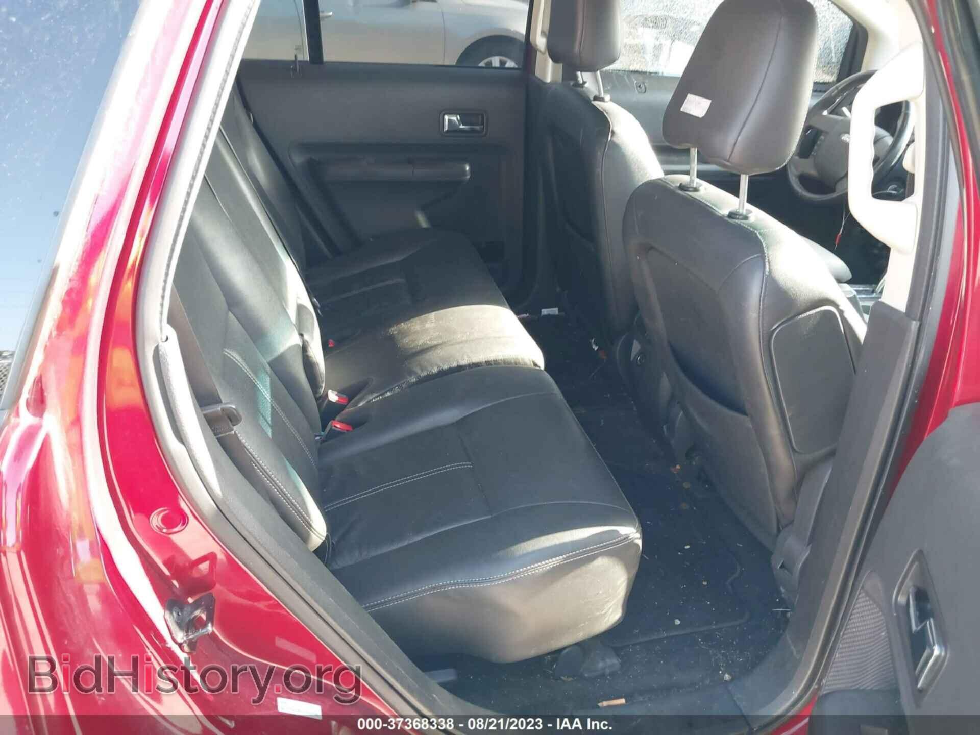 2009 FORD EDGE - VIN: 2FMDK38C59BA44157 - Фото 8