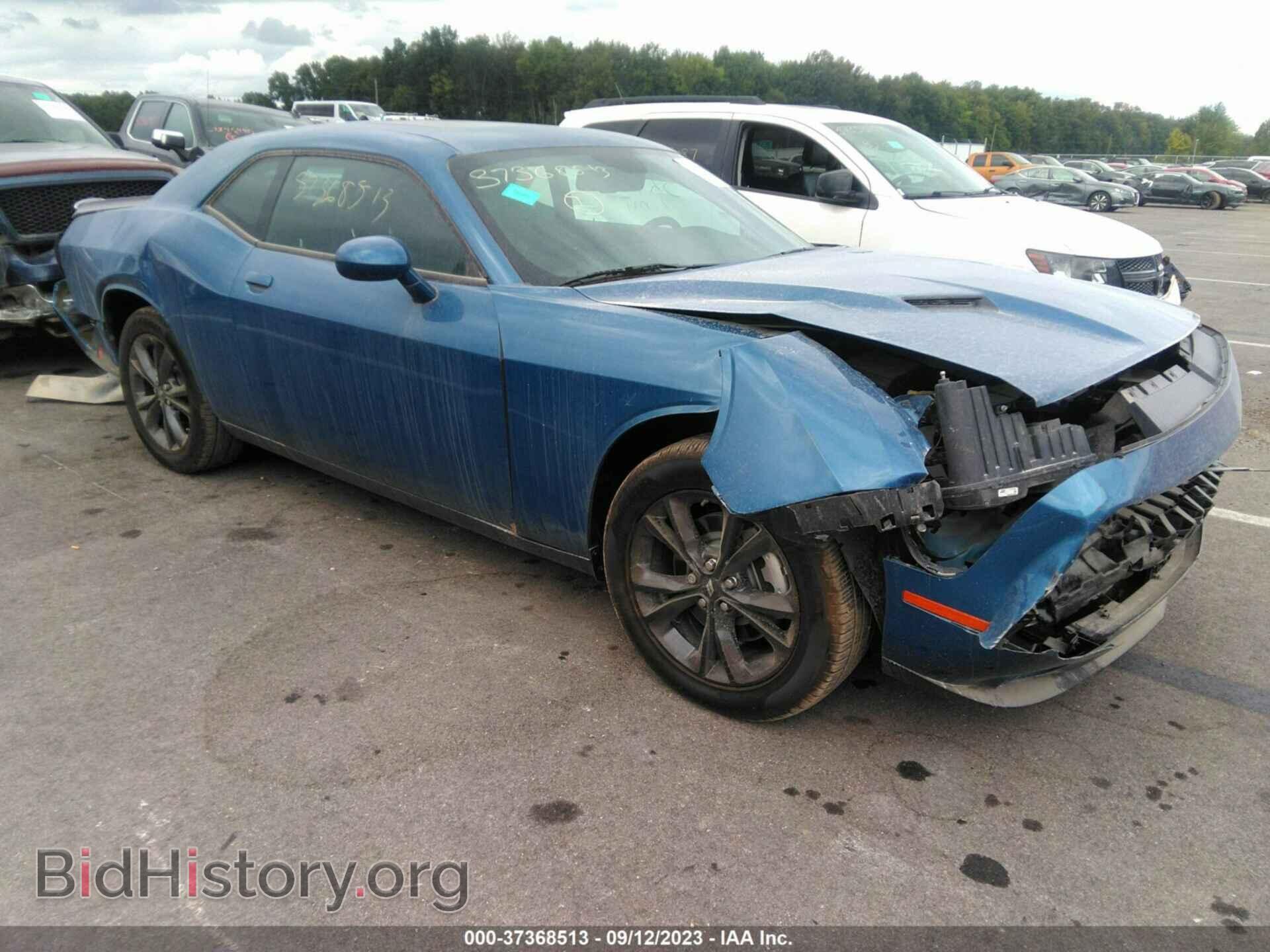 Фотография 2C3CDZGG6PH544652 - DODGE CHALLENGER 2023
