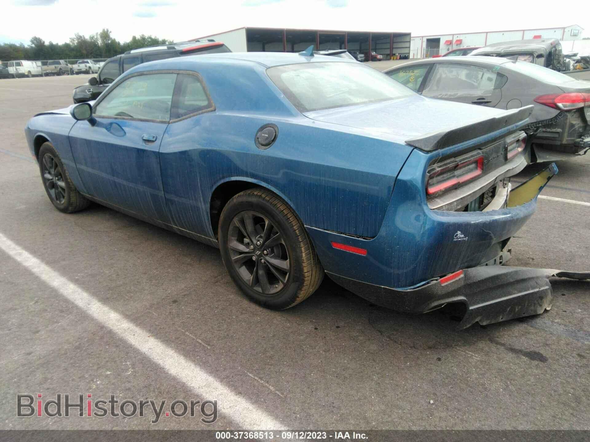 2023 DODGE CHALLENGER - VIN: 2C3CDZGG6PH544652 - Photo 3